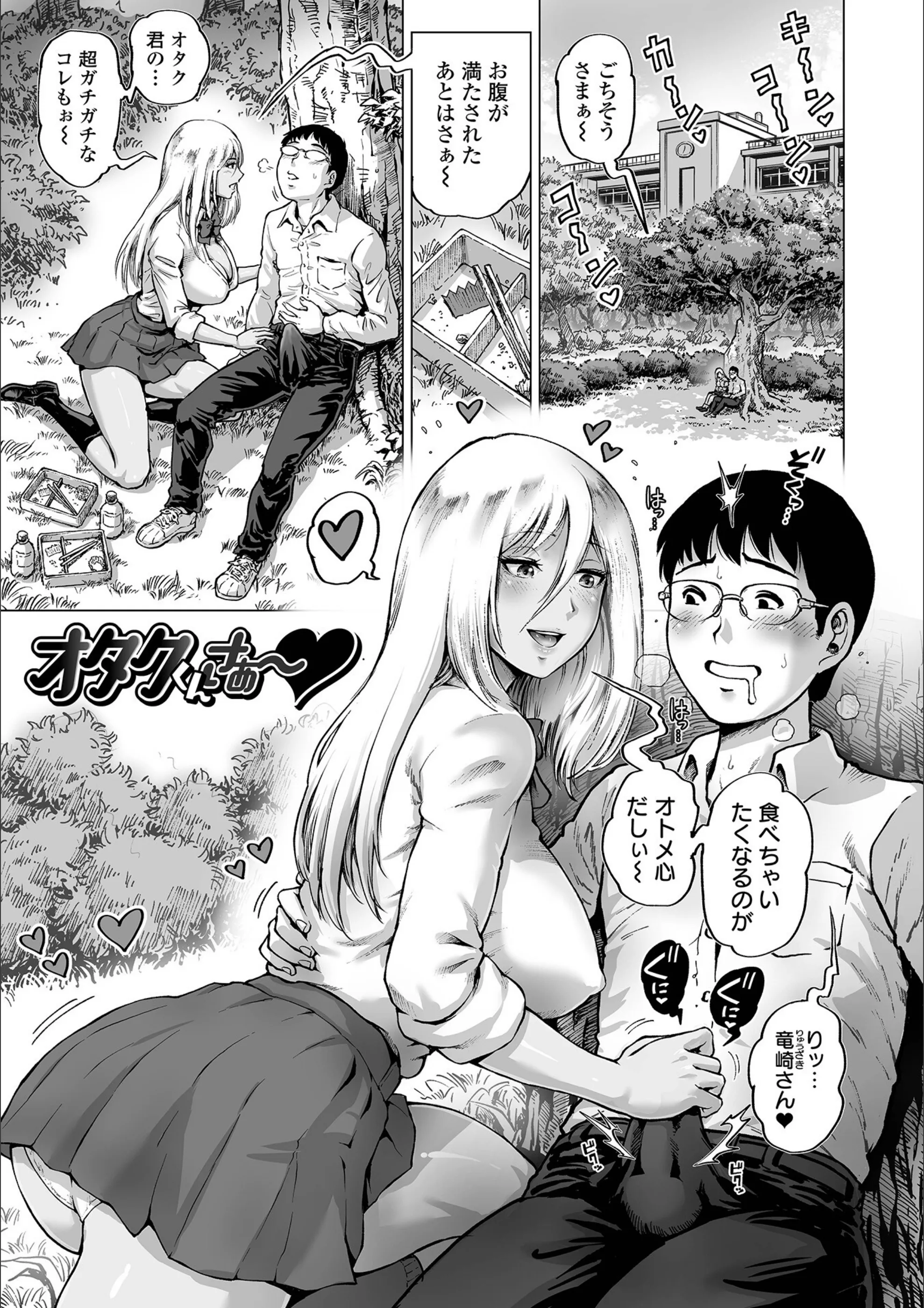 サンプル 43