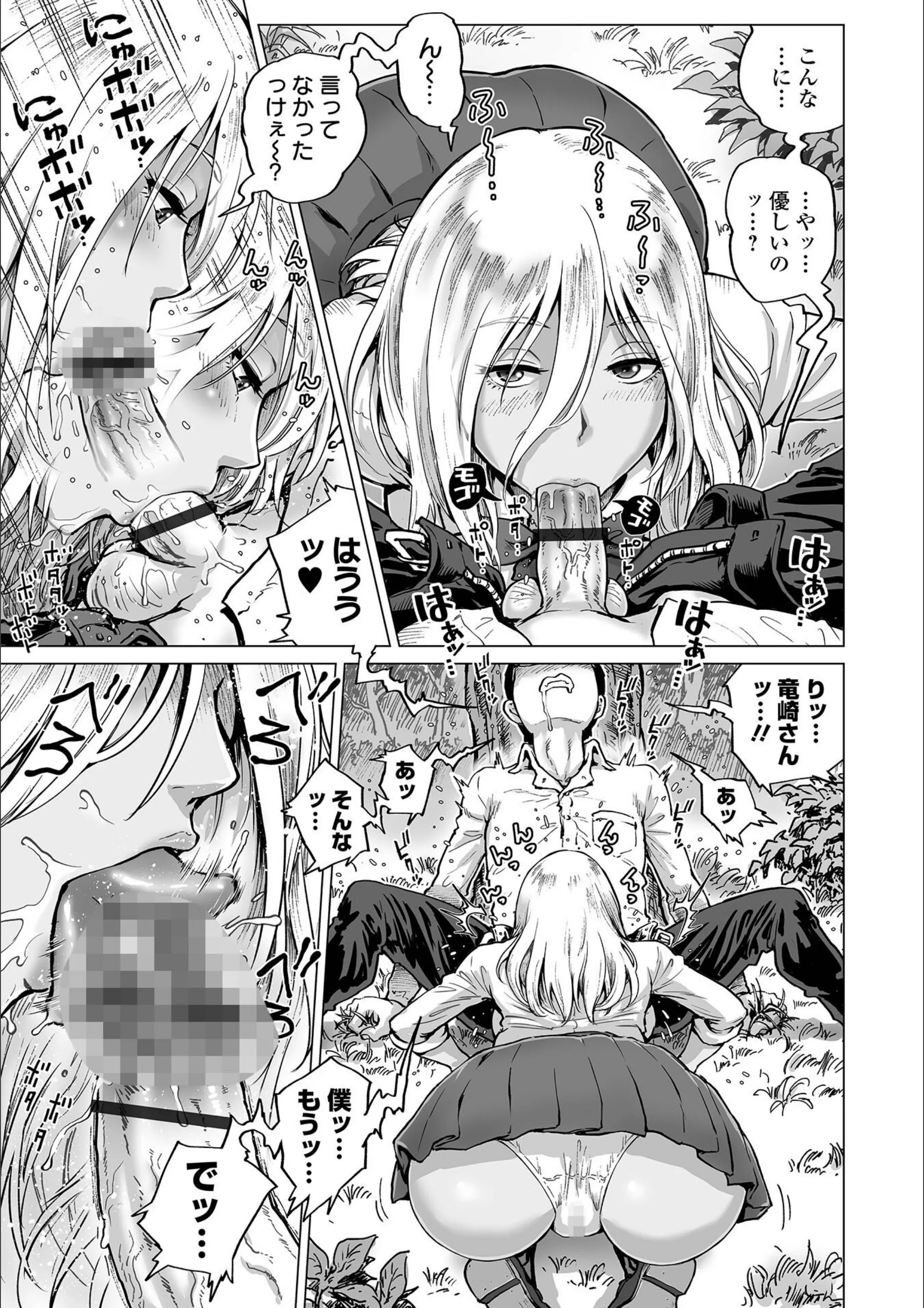 サンプル 45