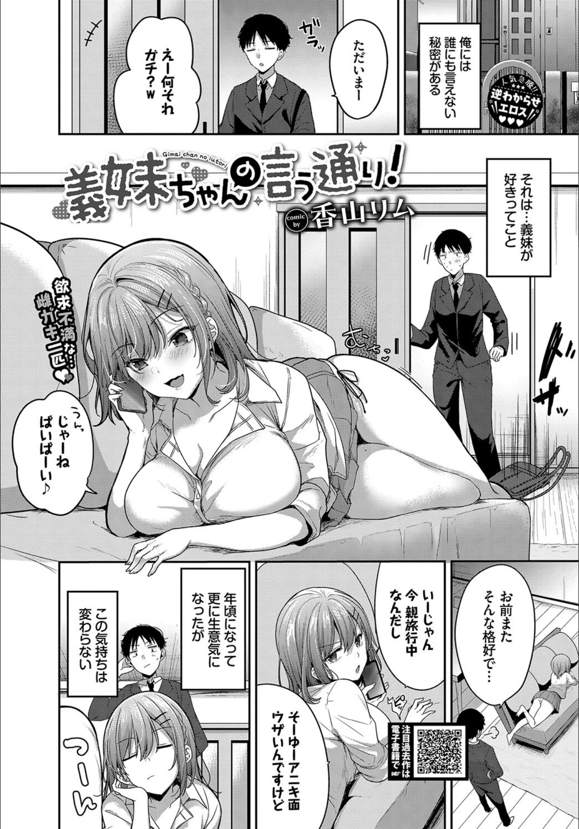 サンプル 1