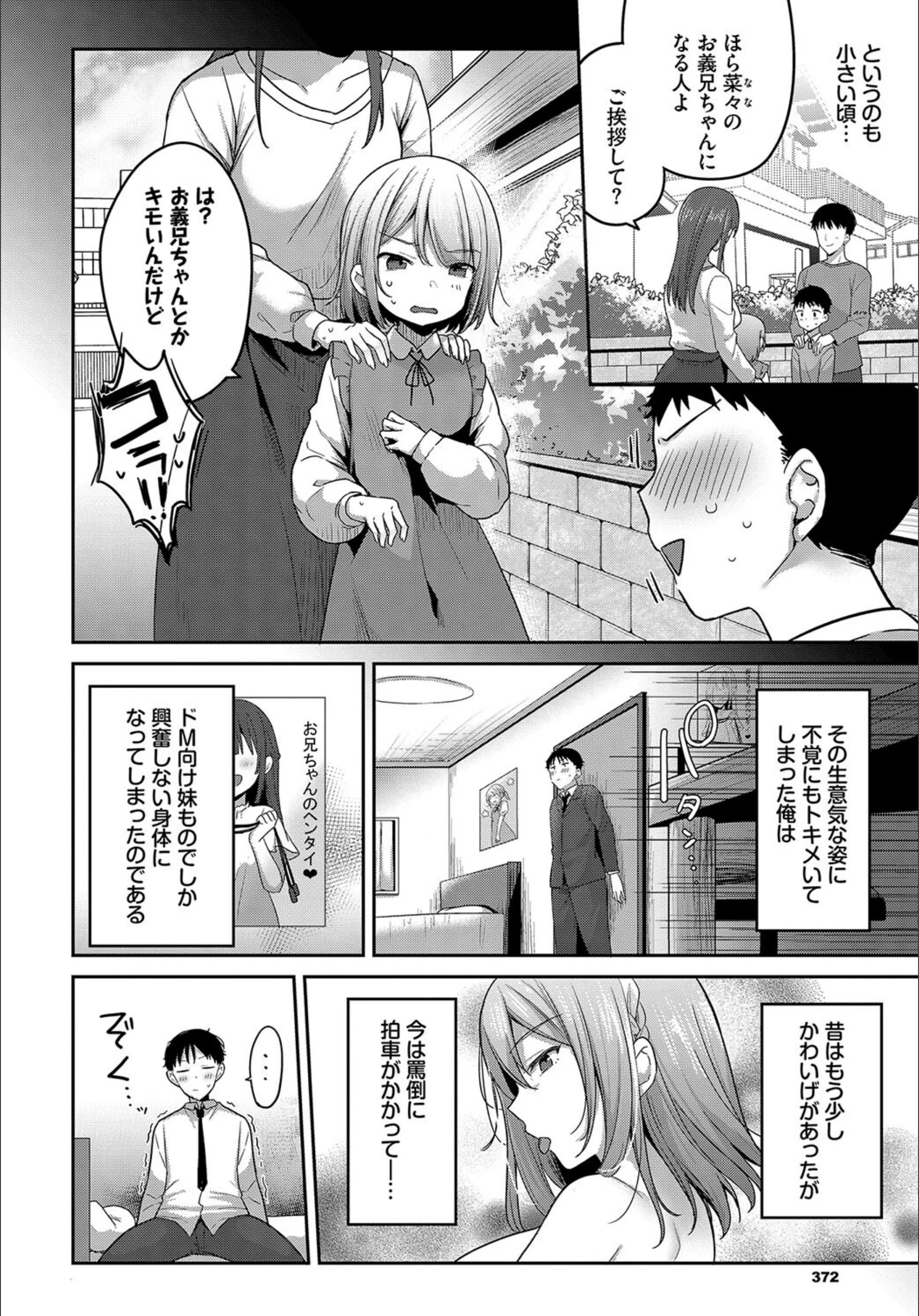 サンプル 2