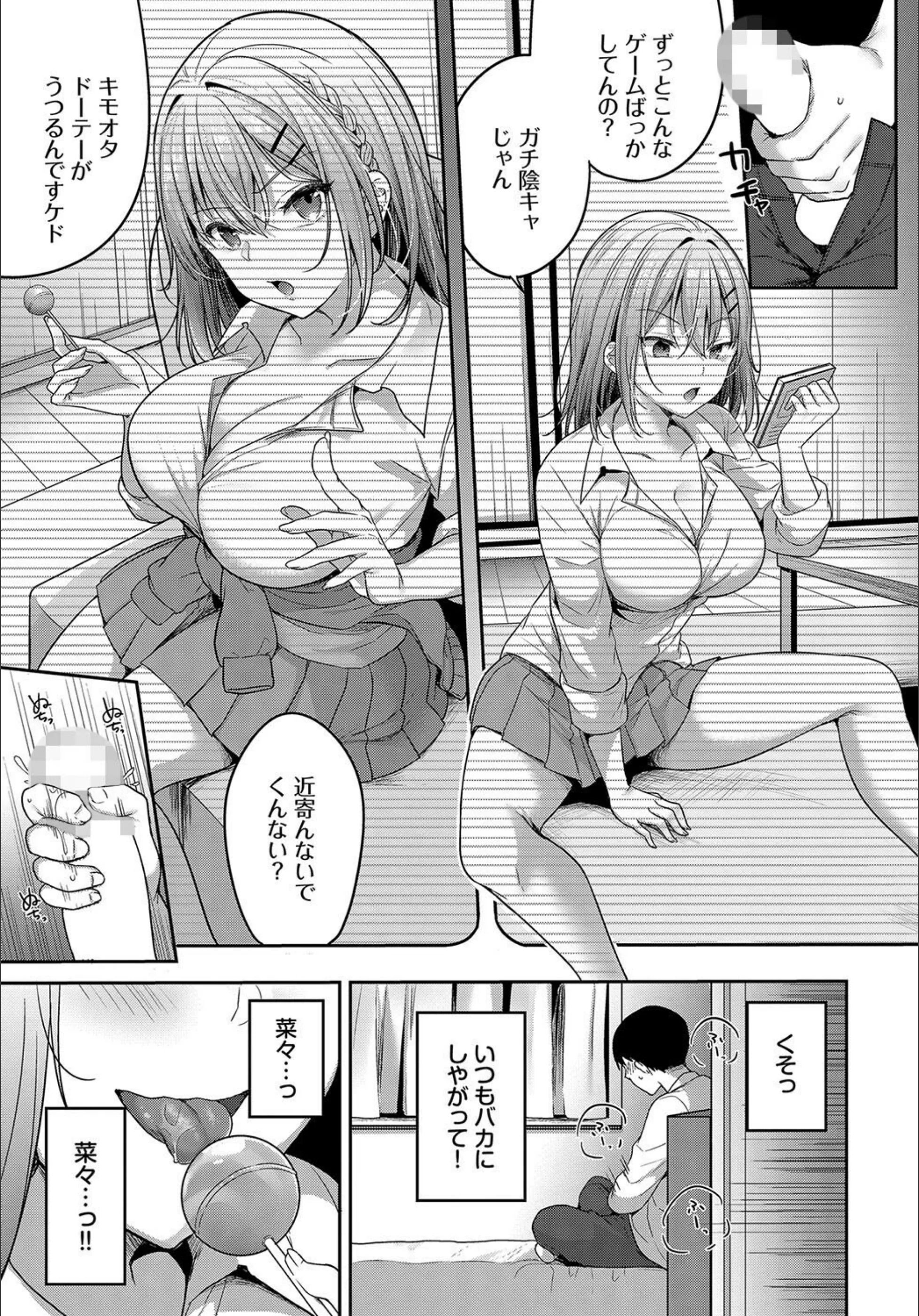 サンプル 3