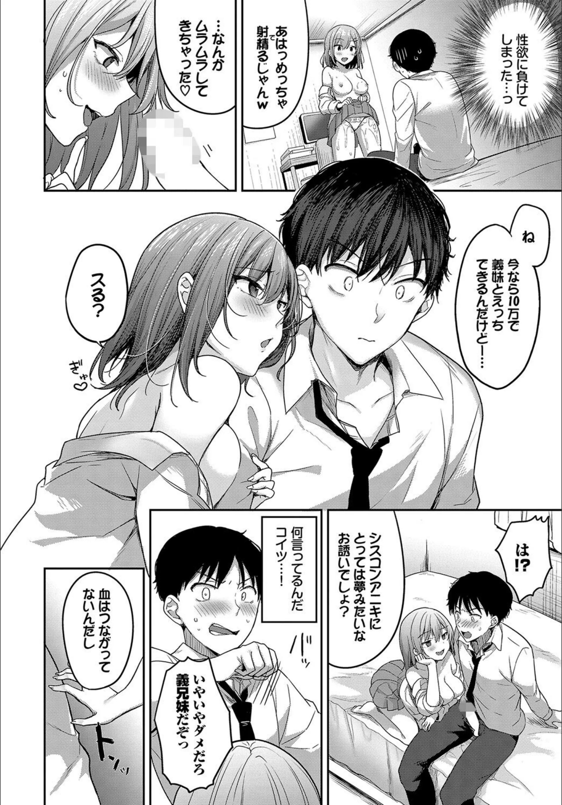 サンプル 7