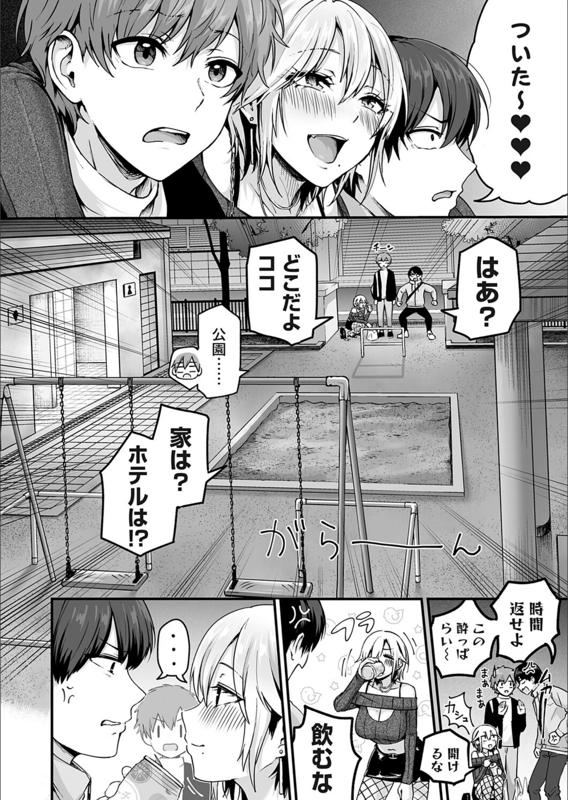 サンプル 5