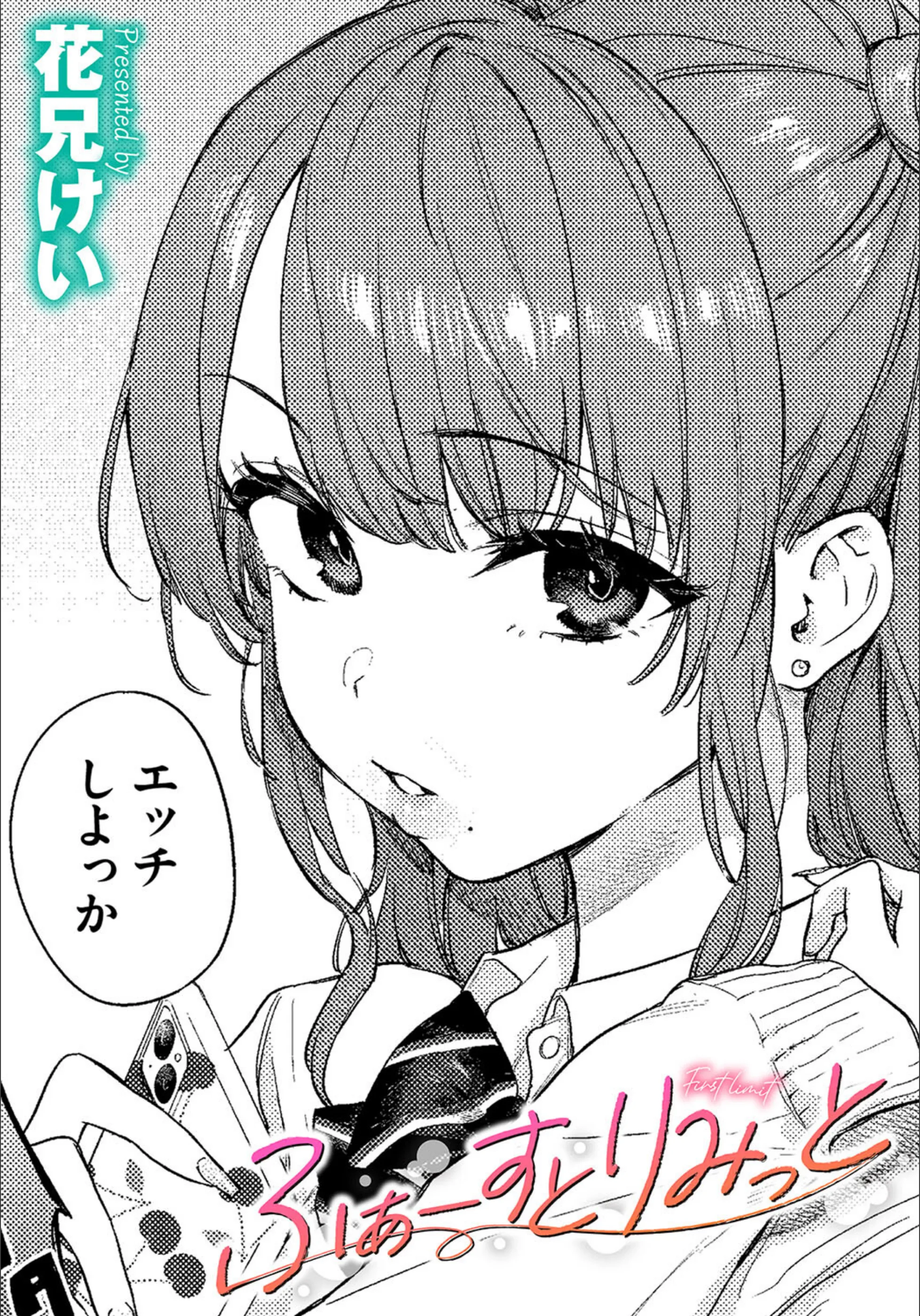 サンプル 1