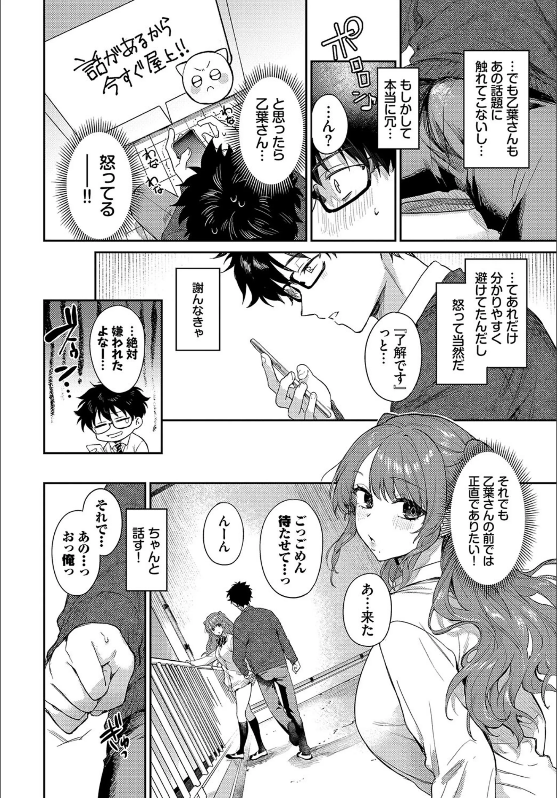 サンプル 5