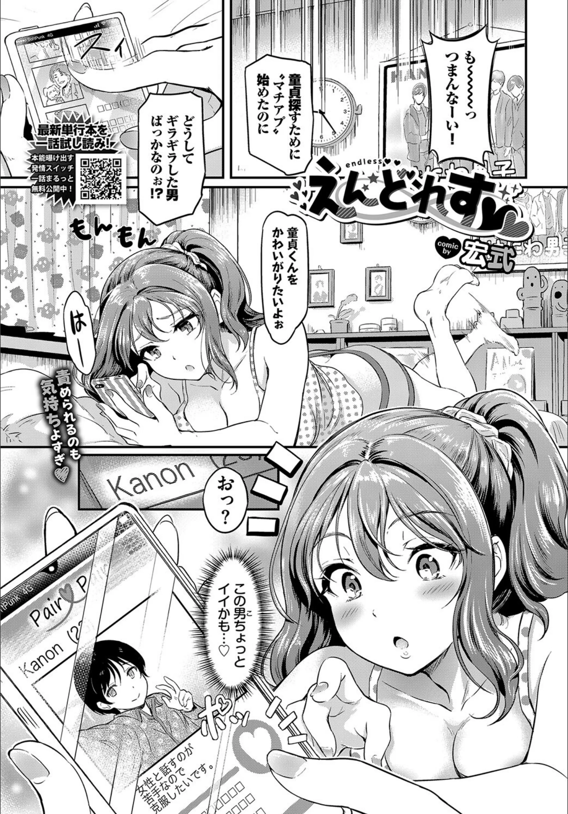サンプル 1