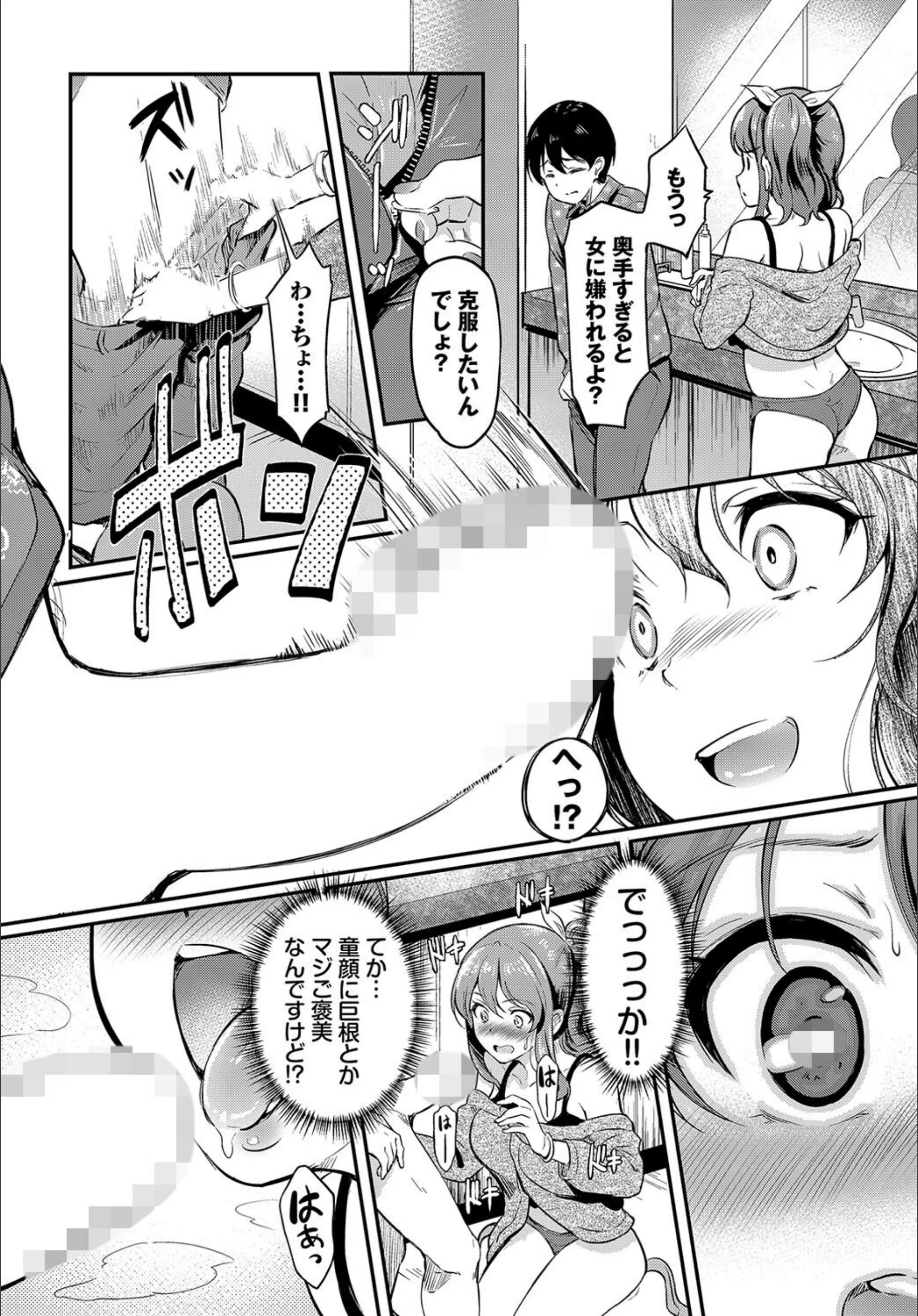 サンプル 4