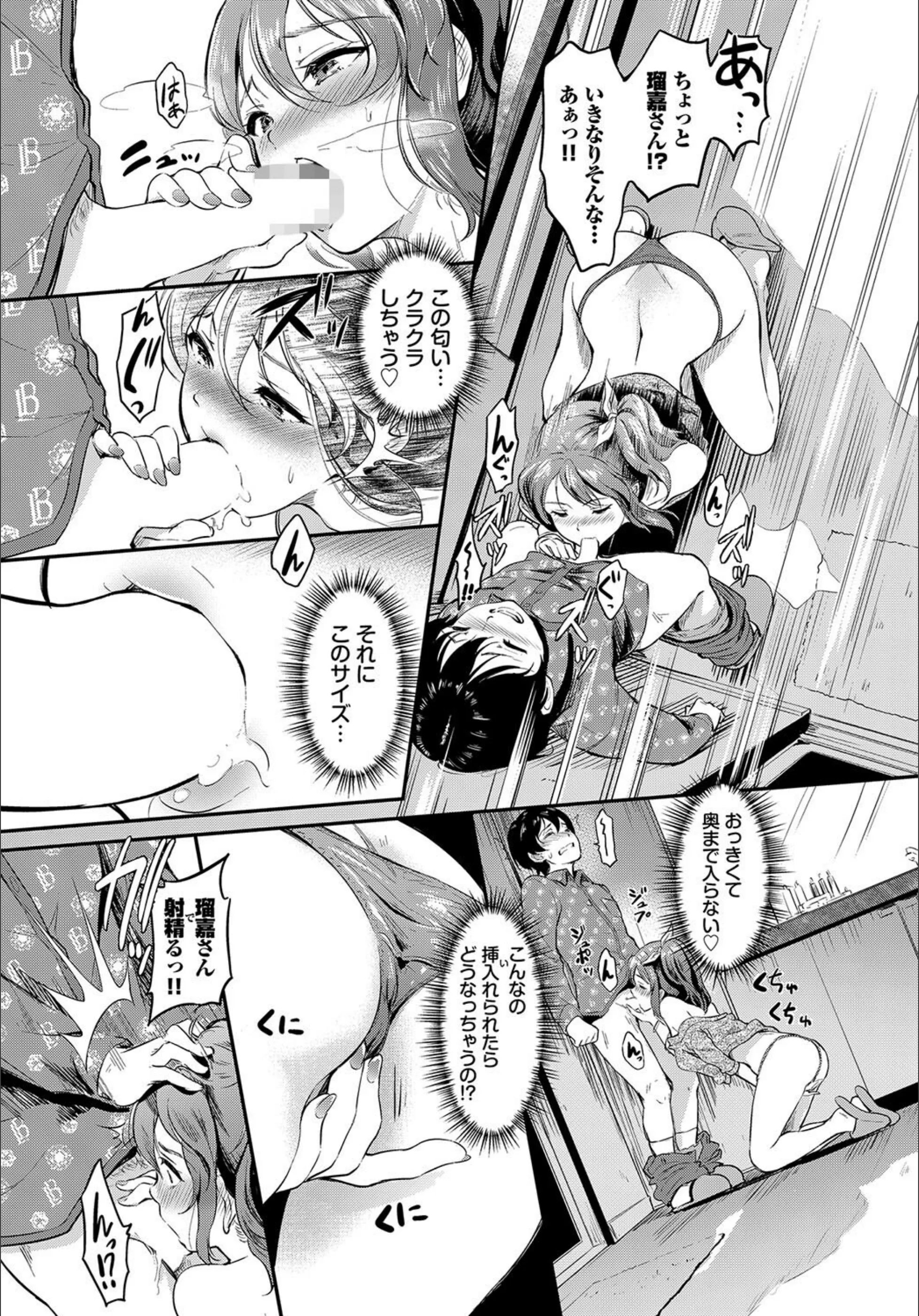 サンプル 5
