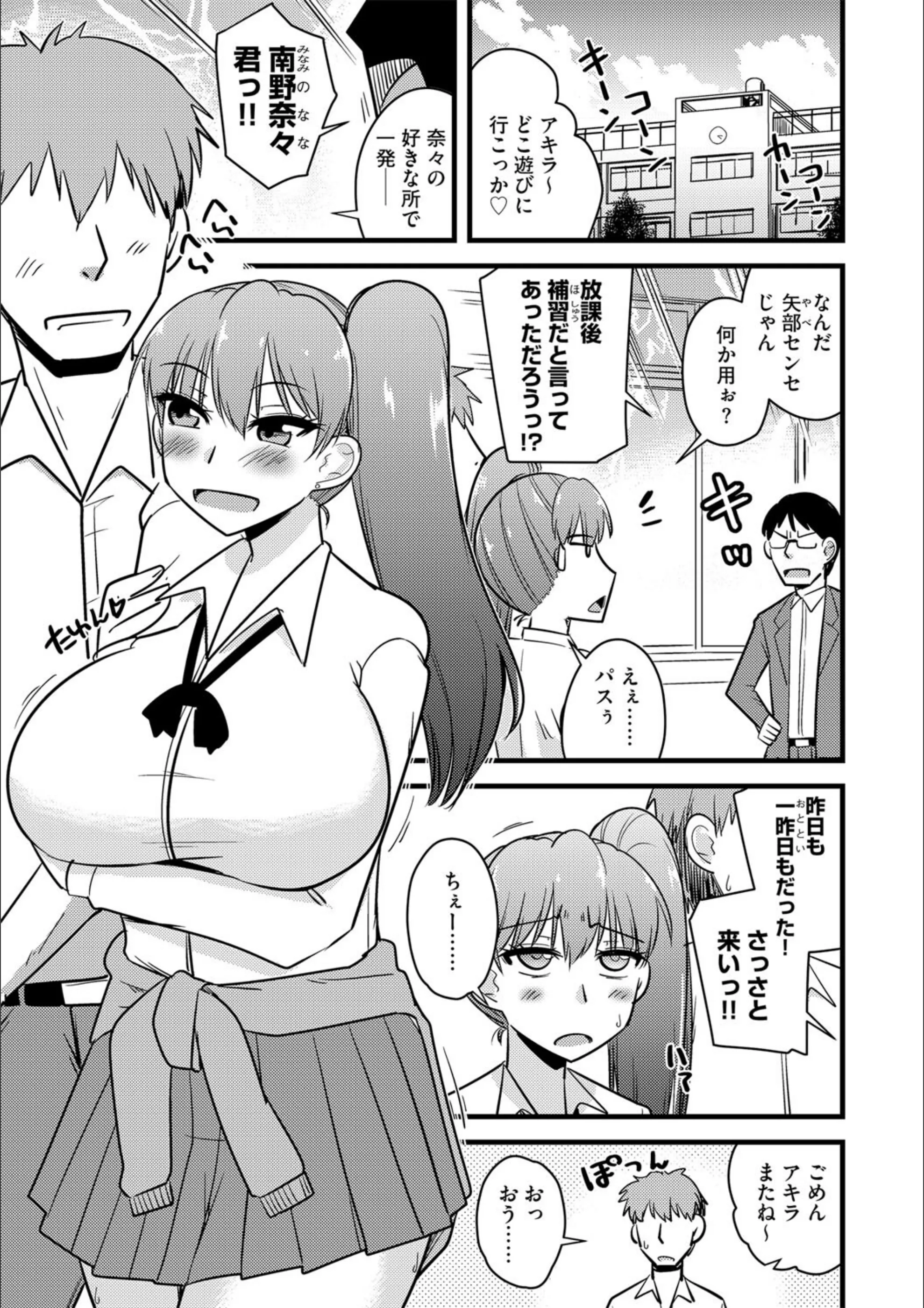 サンプル 3