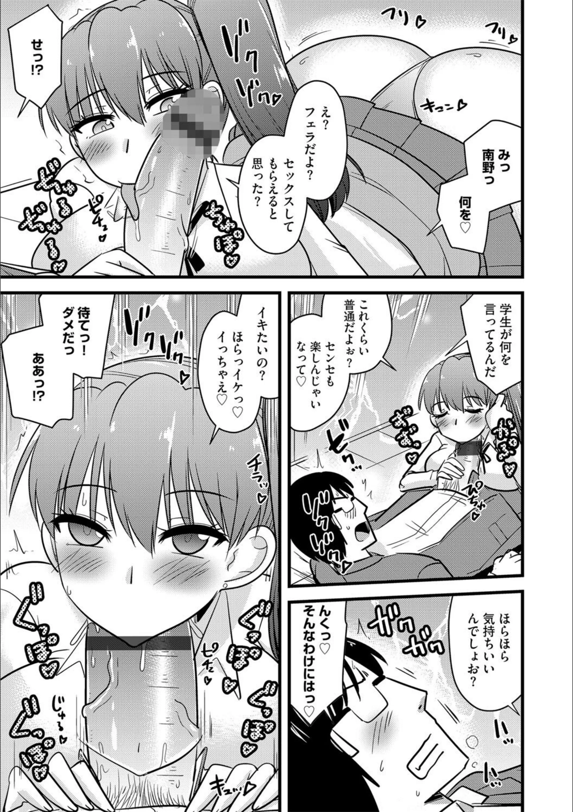 サンプル 7