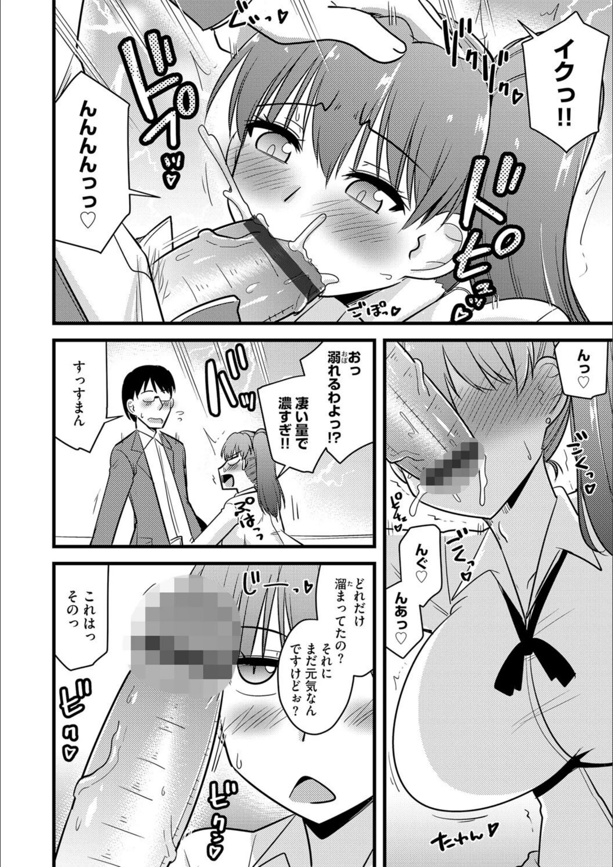 サンプル 8