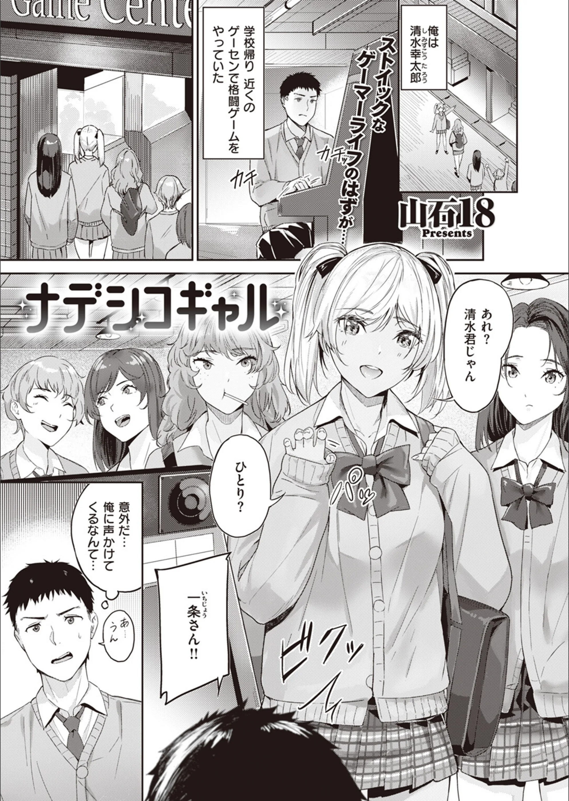 サンプル 1