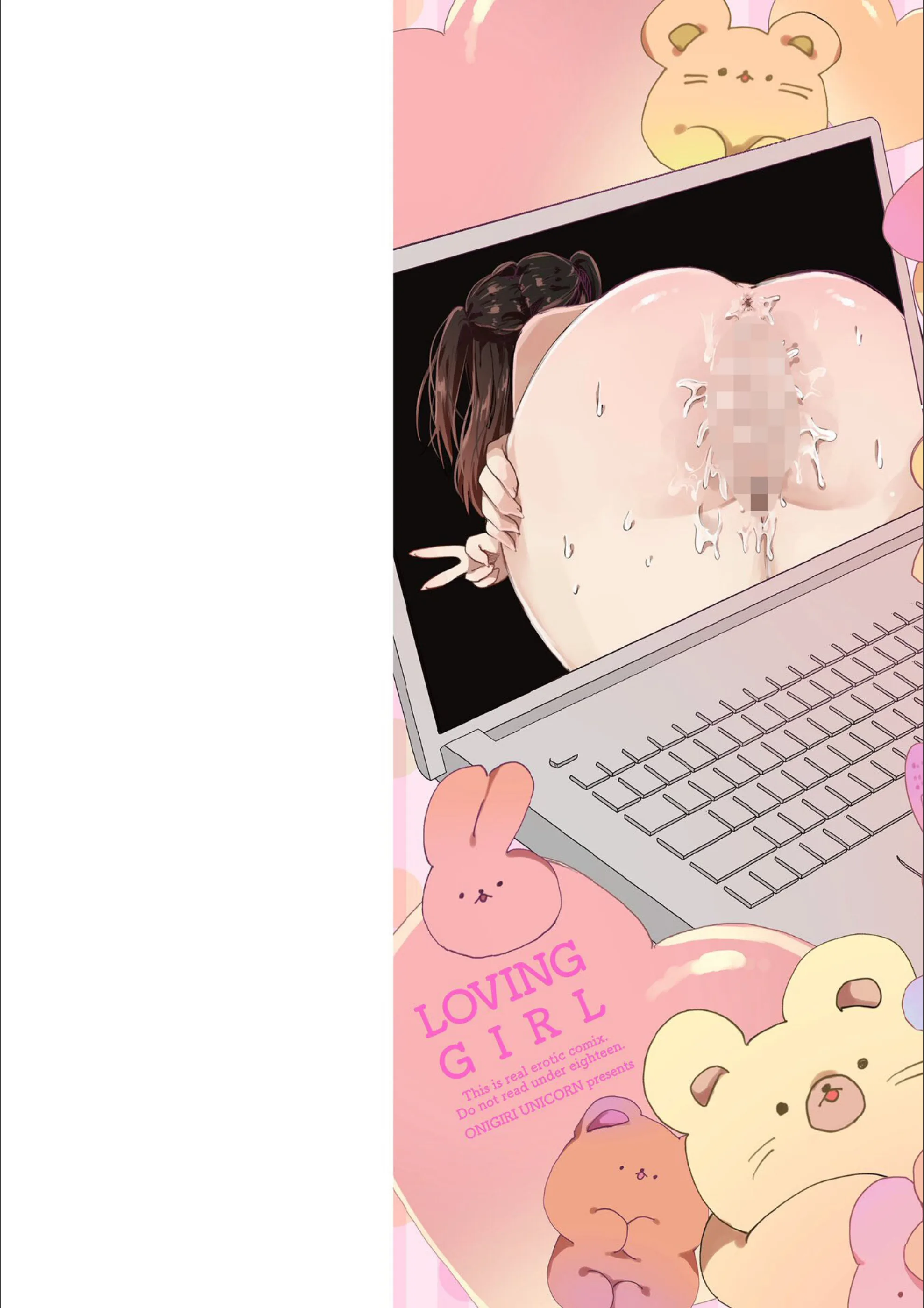 サンプル 2