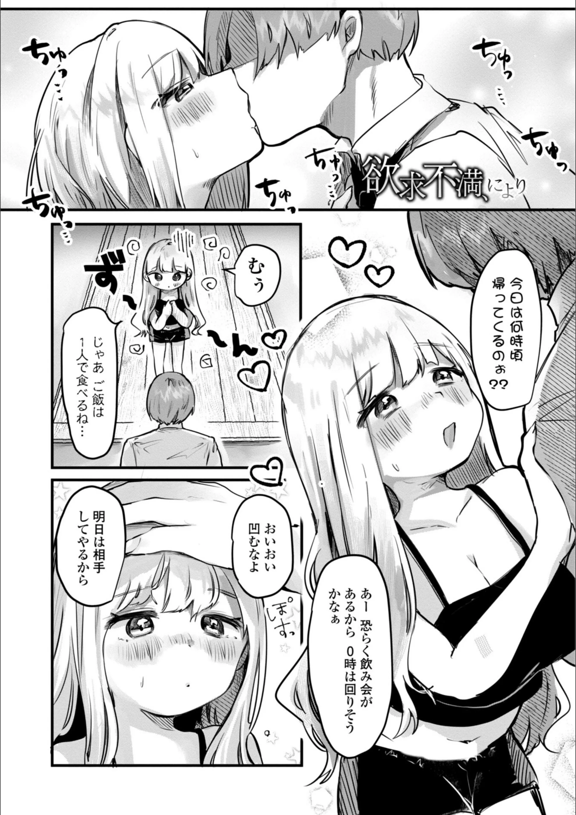 サンプル 7