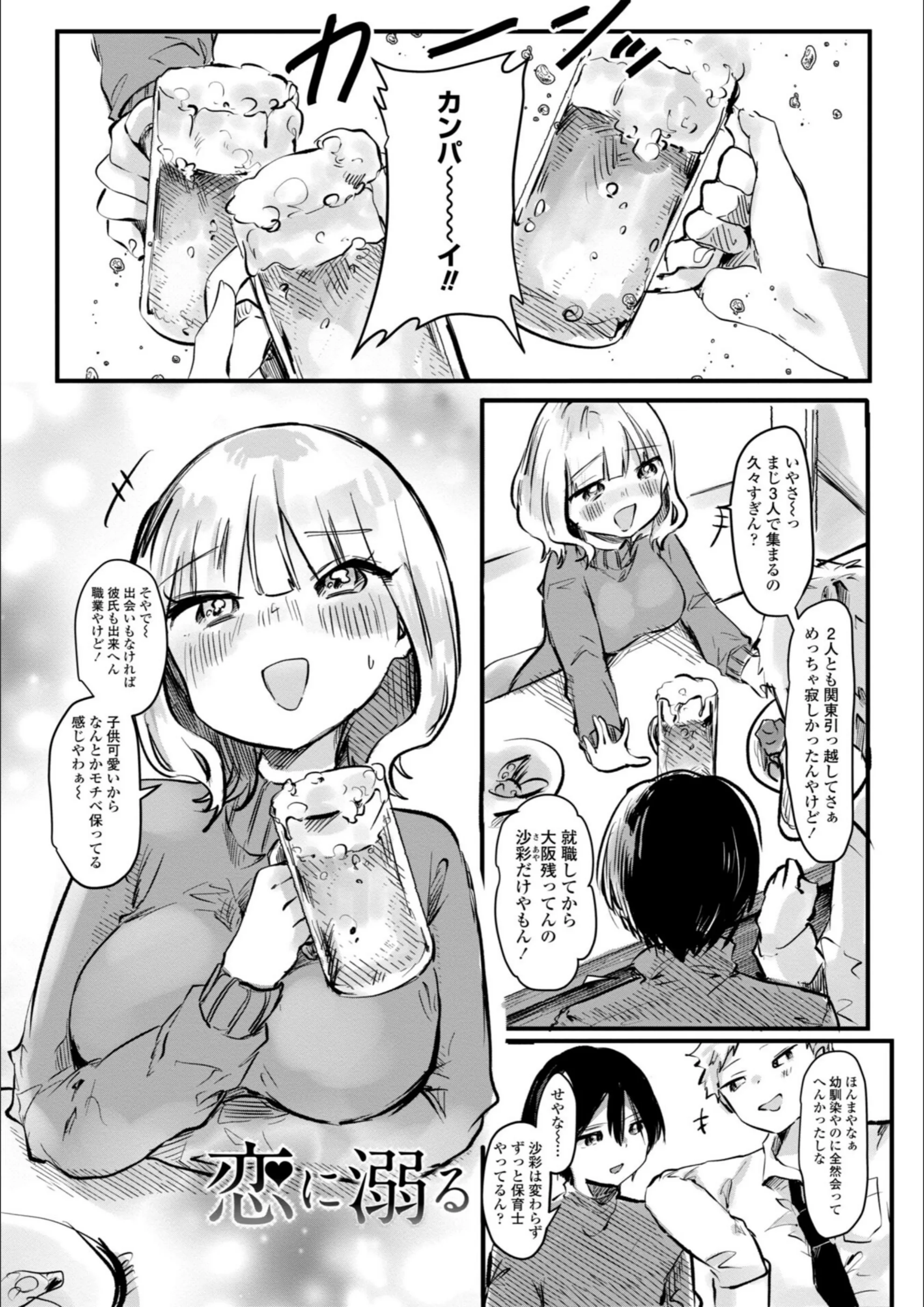 サンプル 9