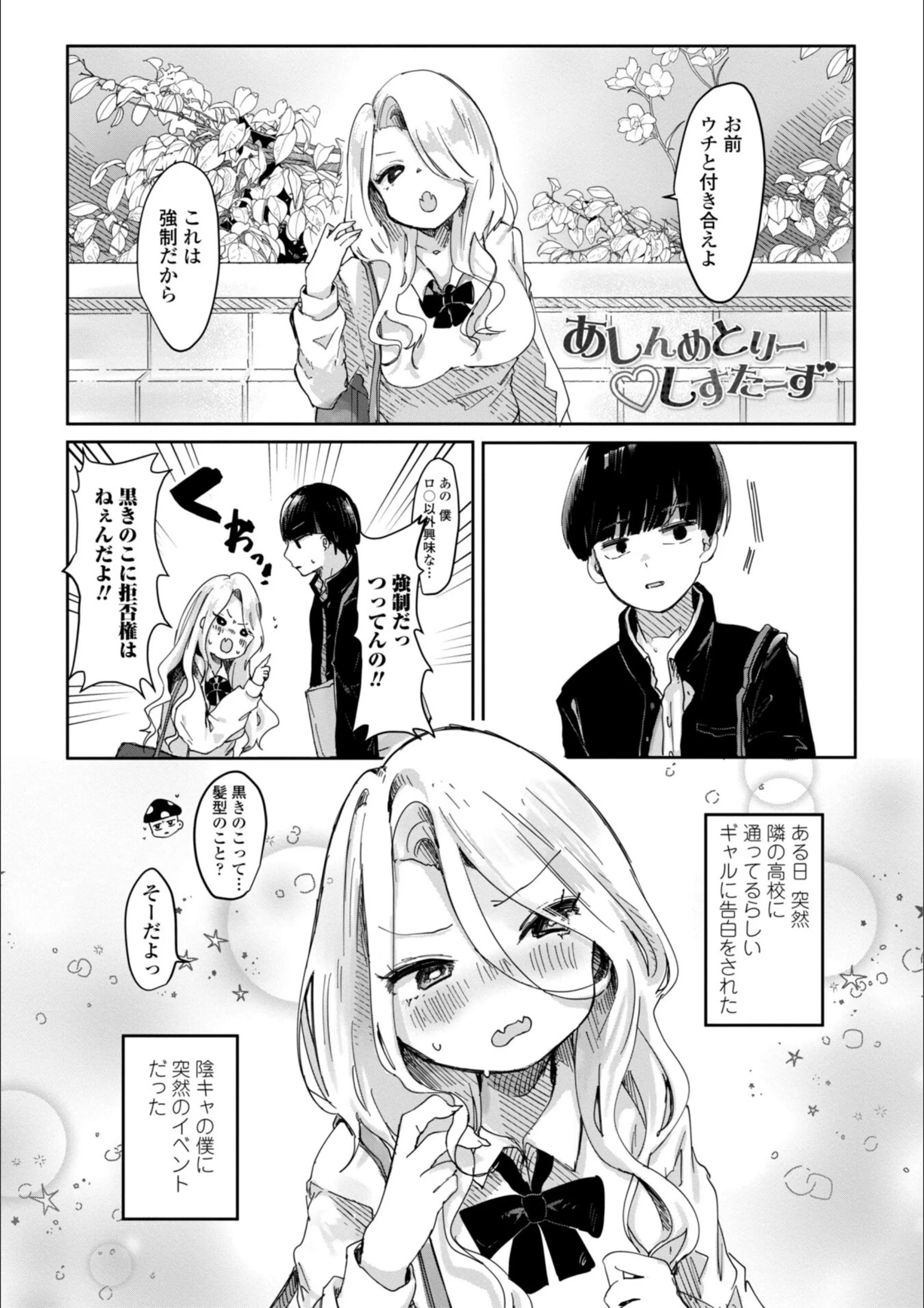 サンプル 11