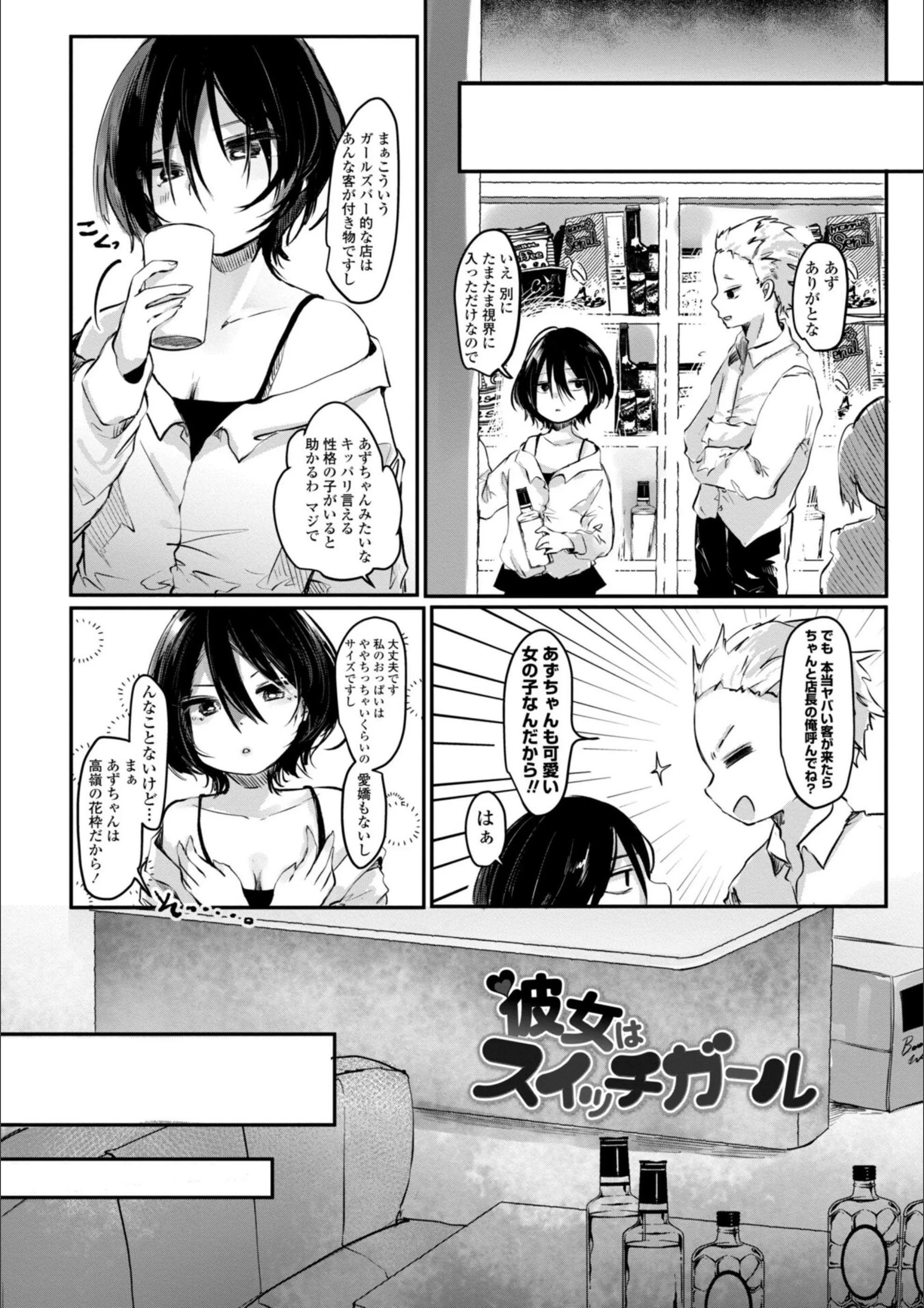 サンプル 13