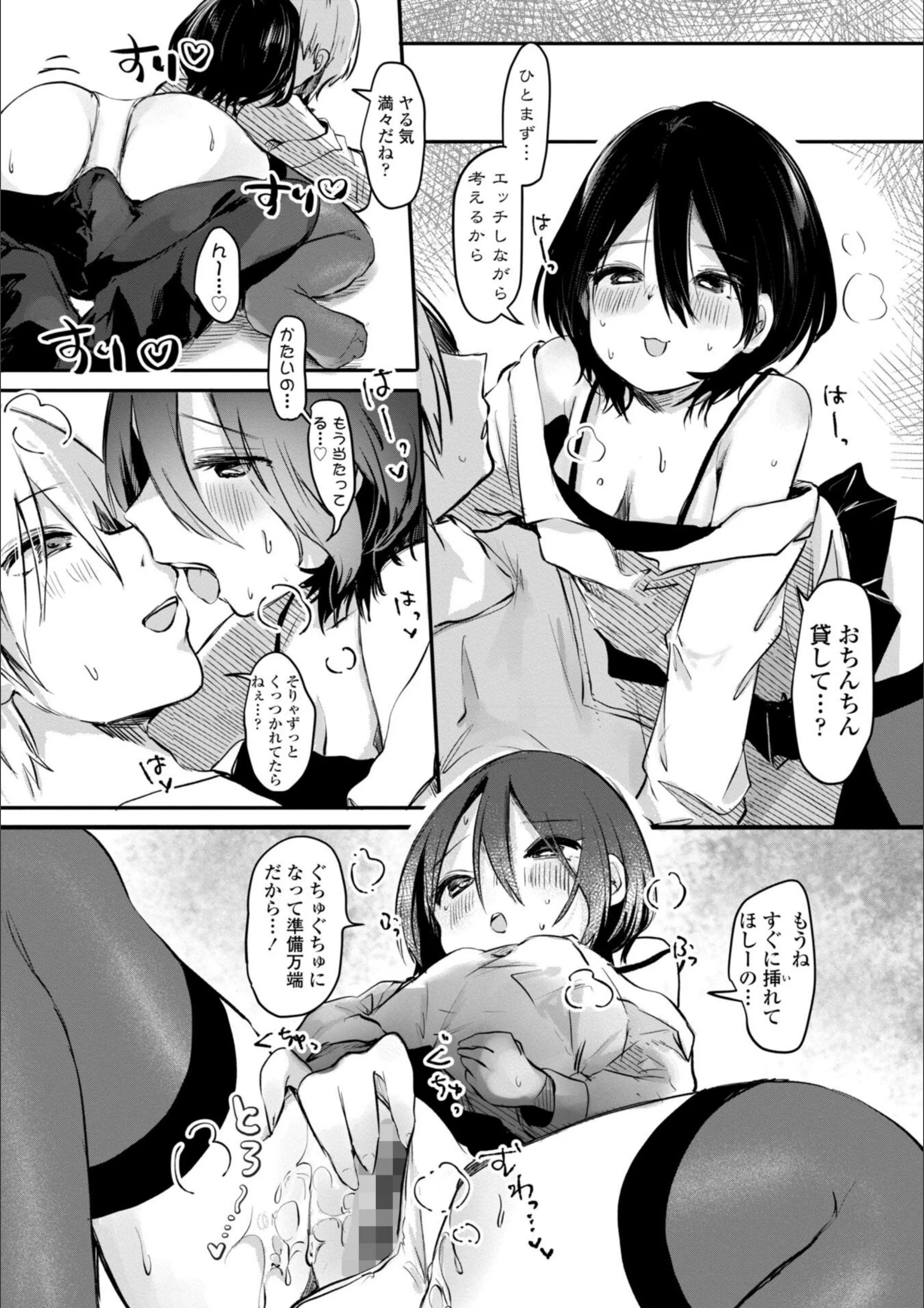 サンプル 14