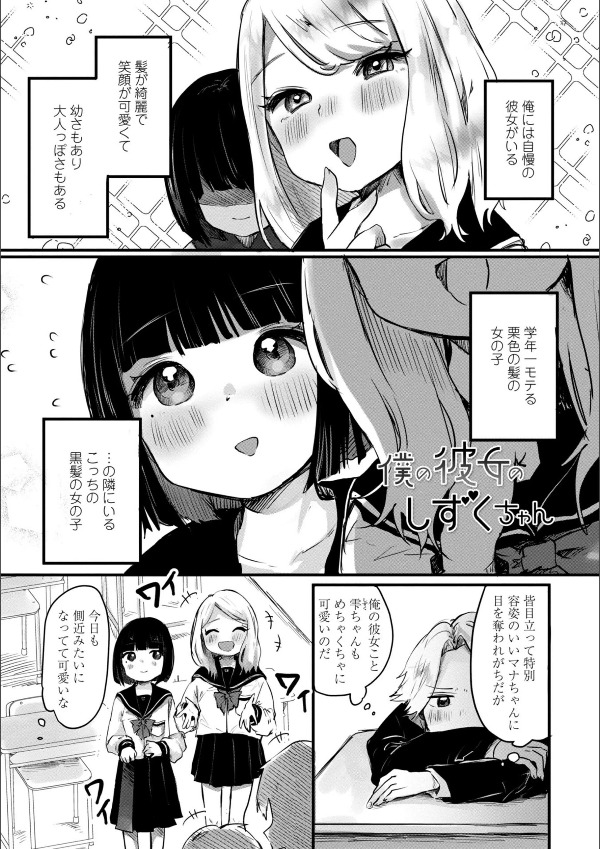 サンプル 17