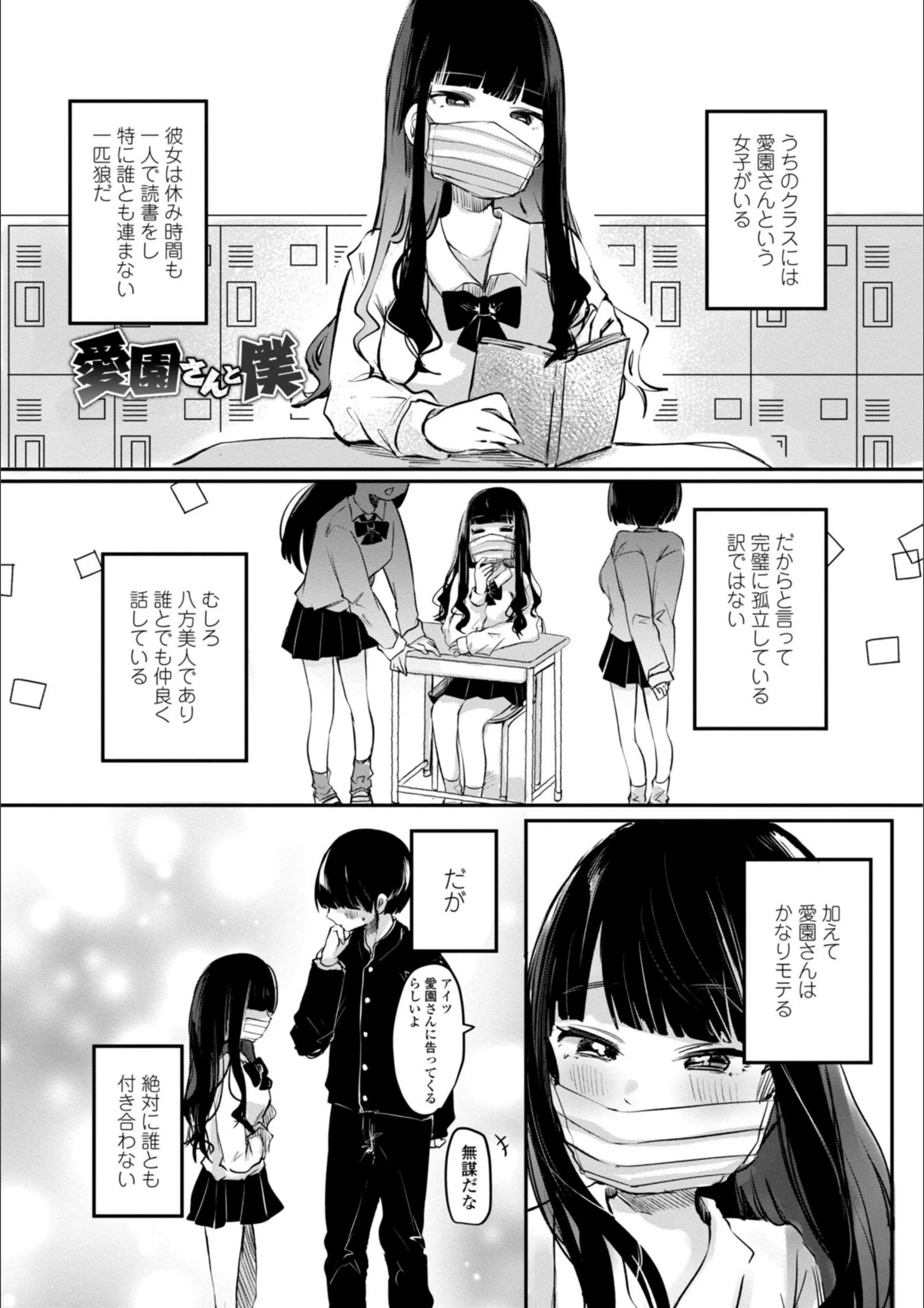 サンプル 19