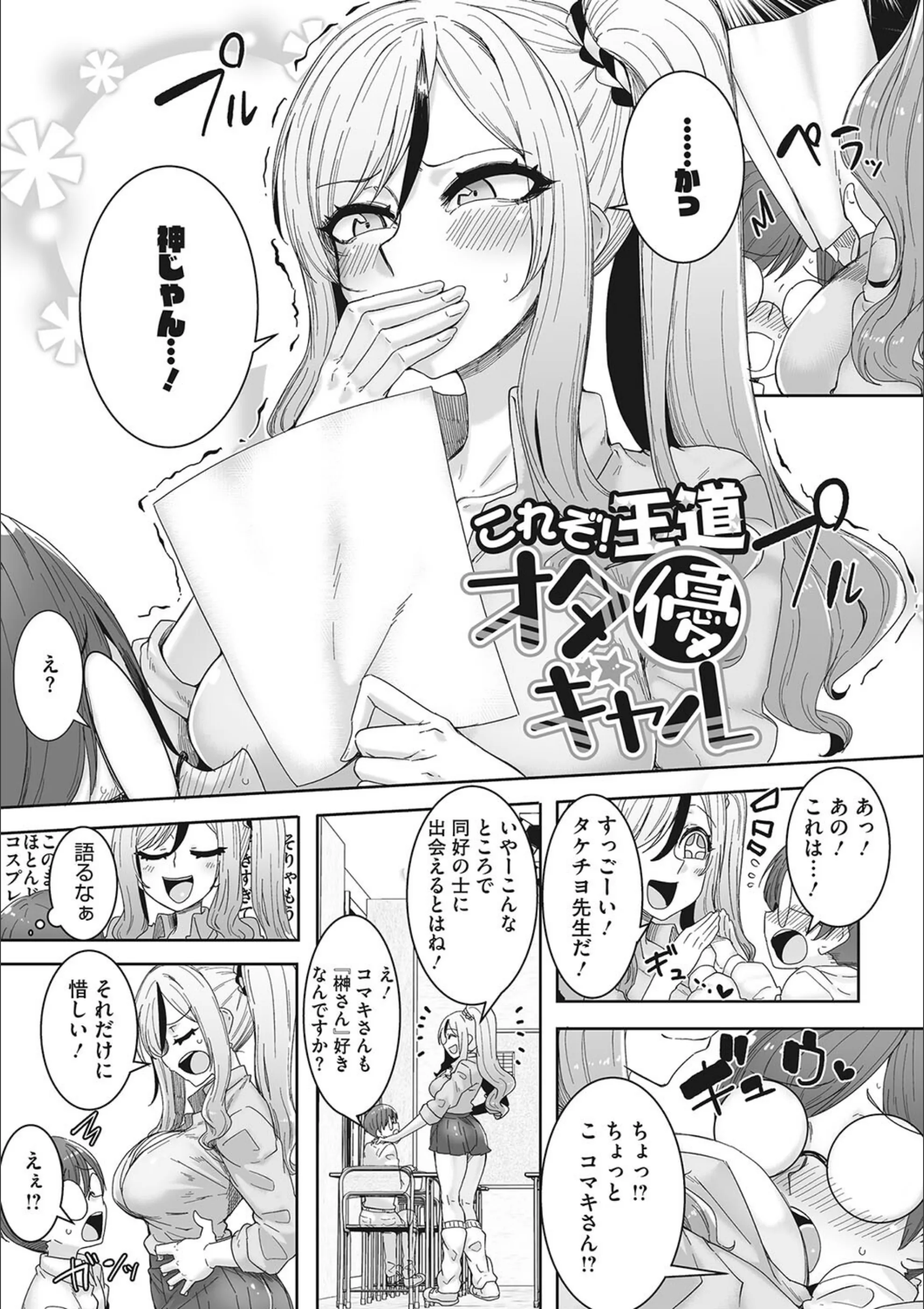 サンプル 4