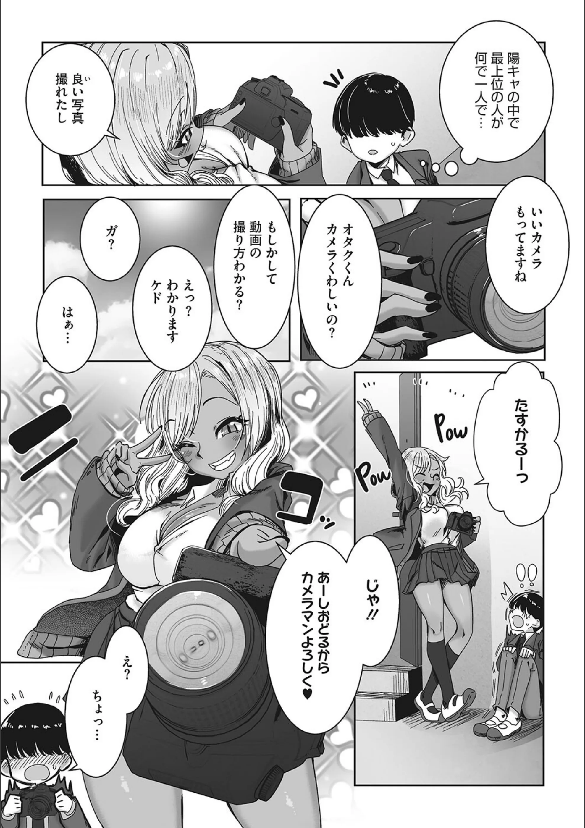 サンプル 11