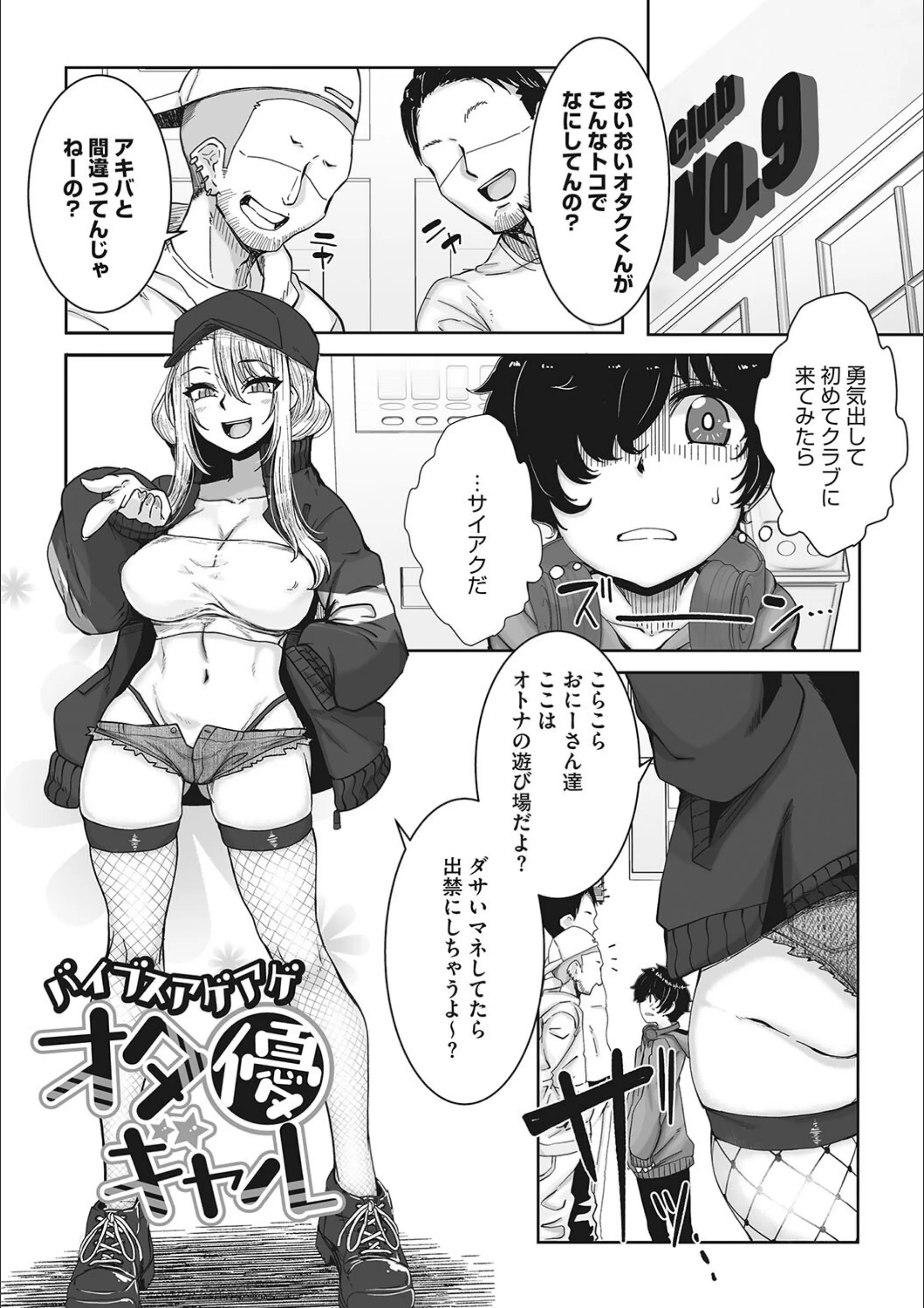 サンプル 12