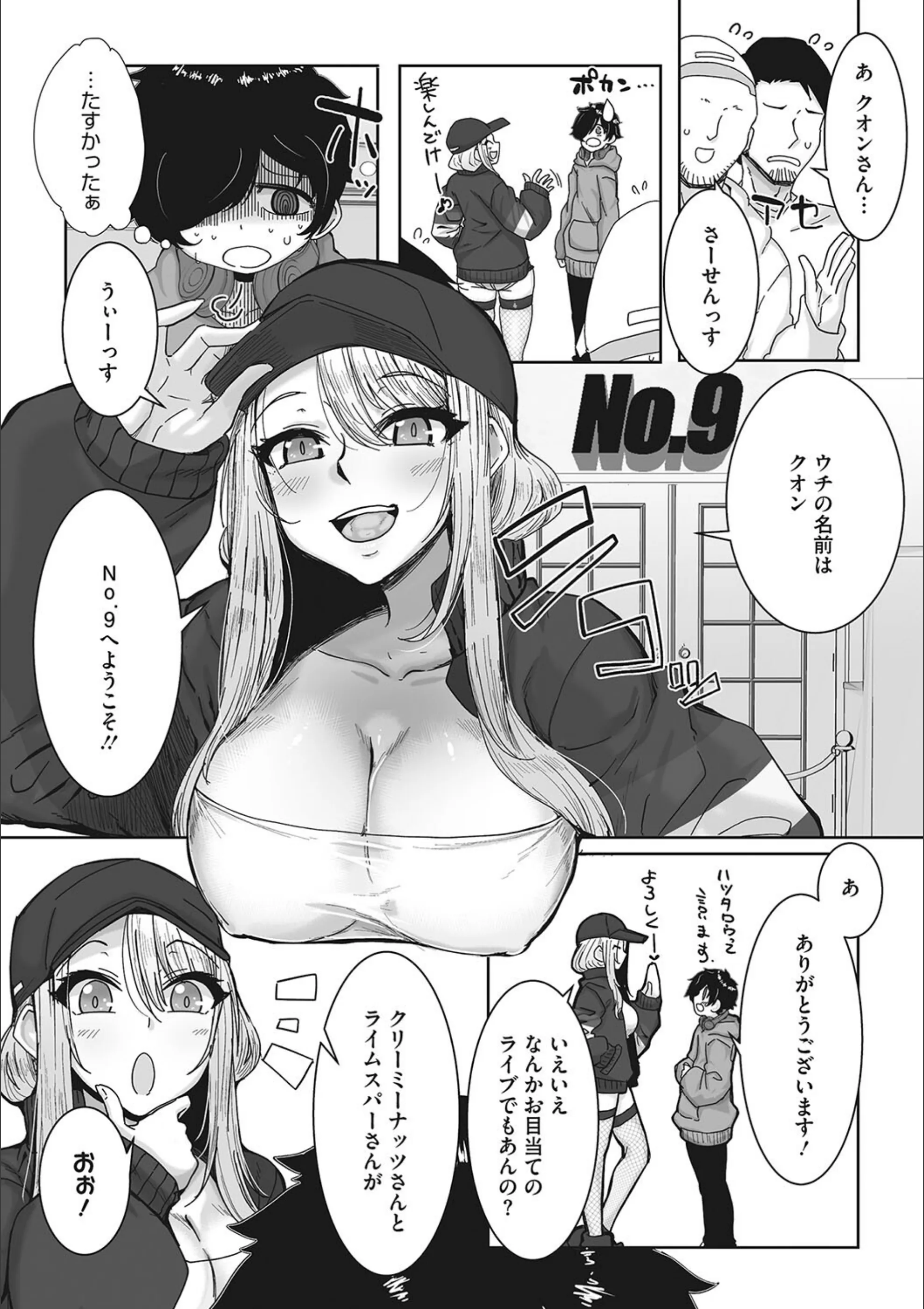 サンプル 13