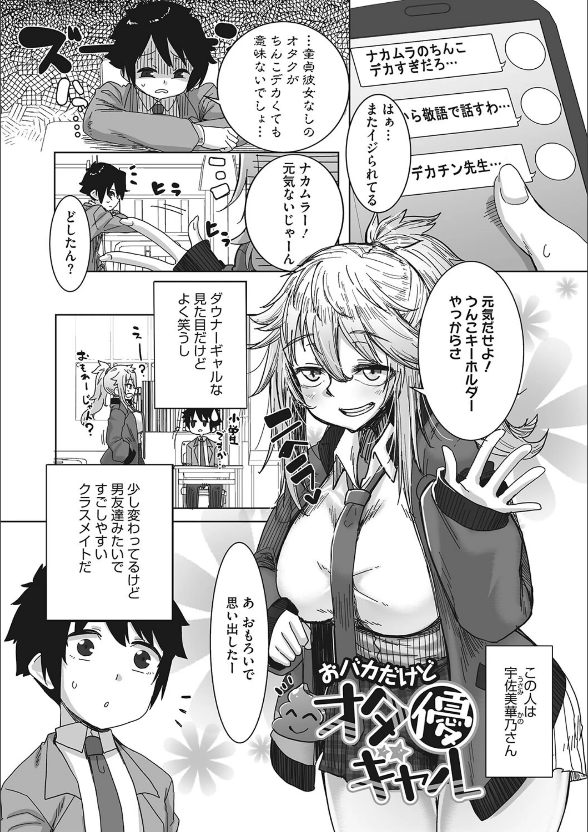 サンプル 14