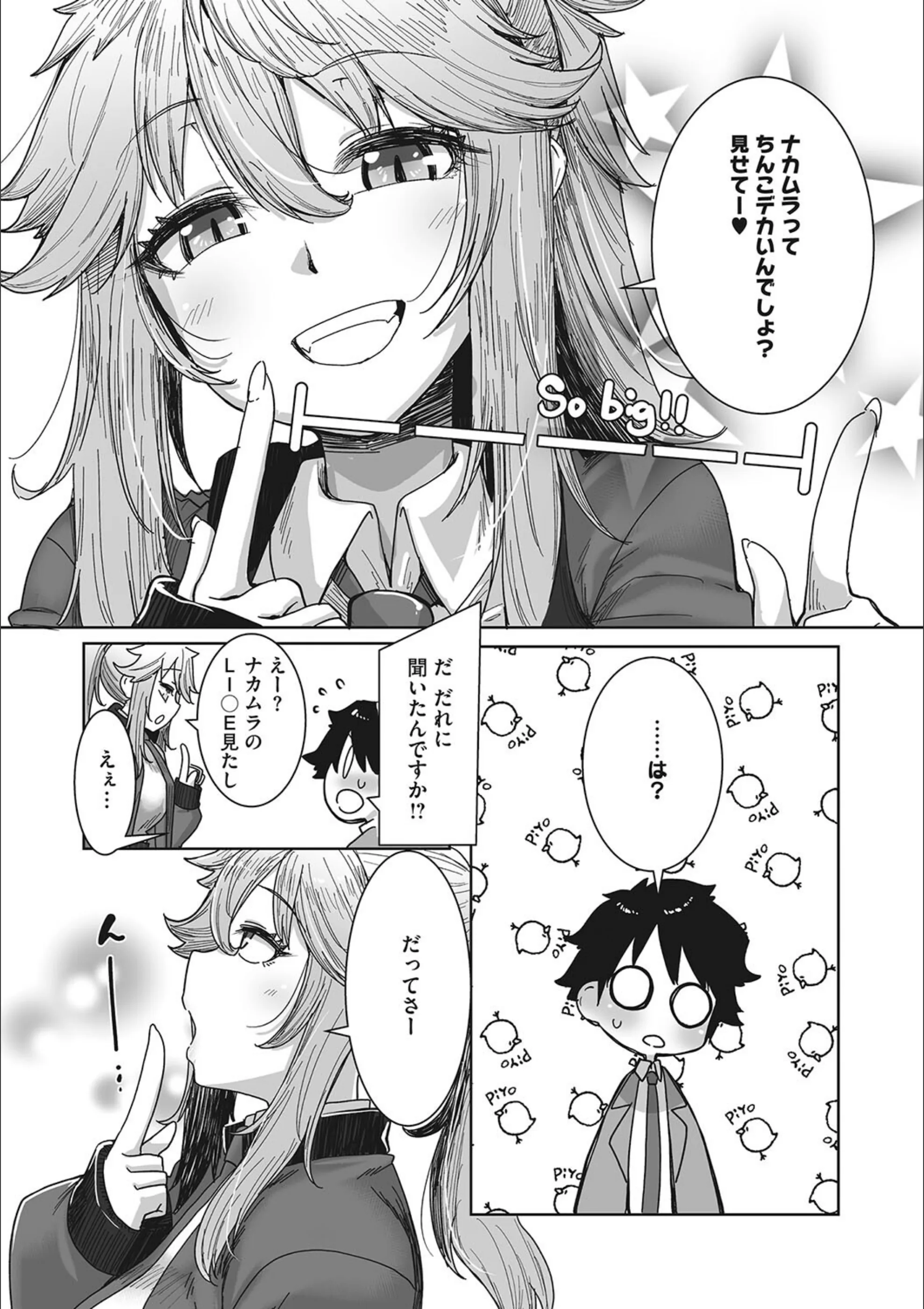 サンプル 15