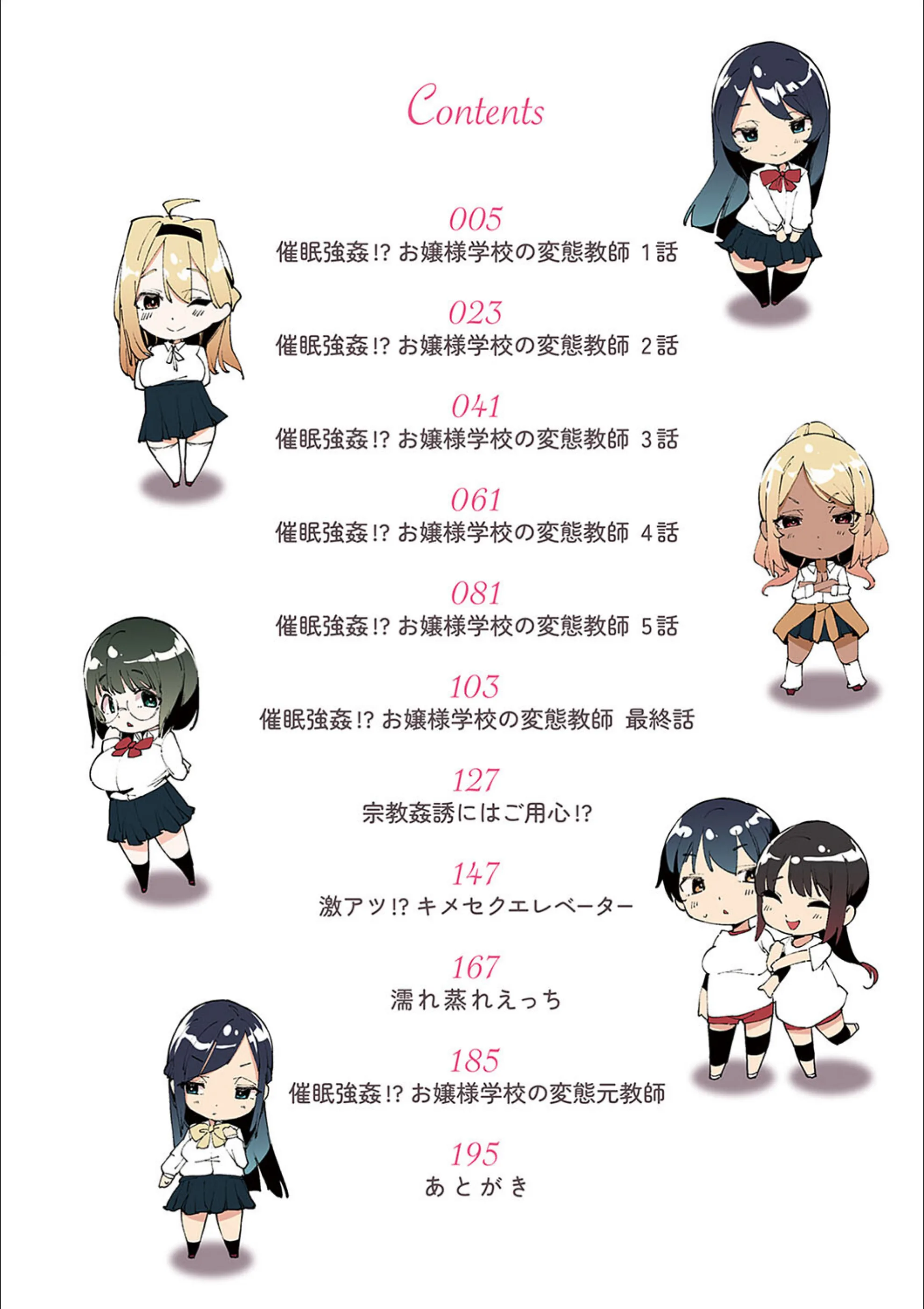 サンプル 2