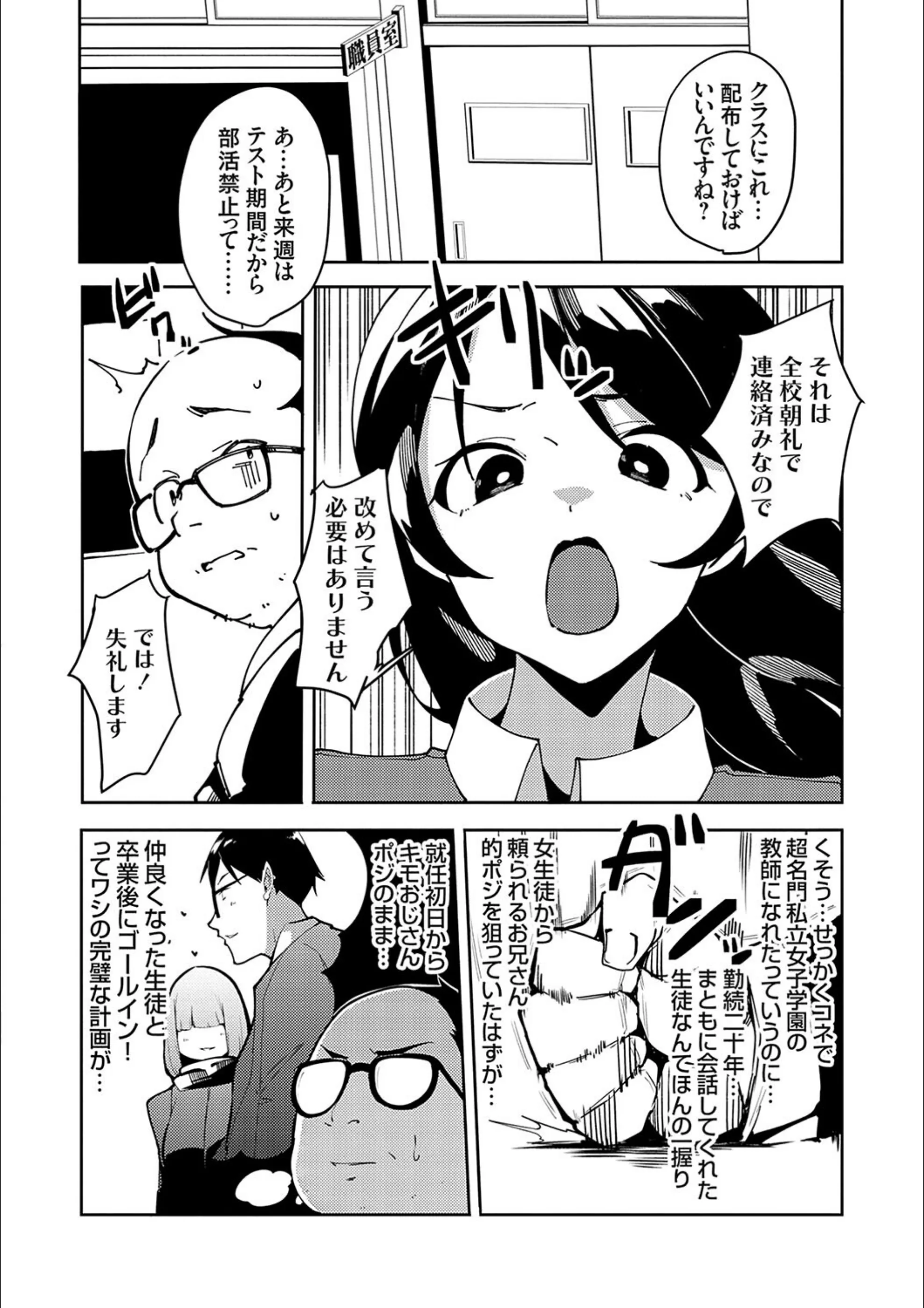 サンプル 4