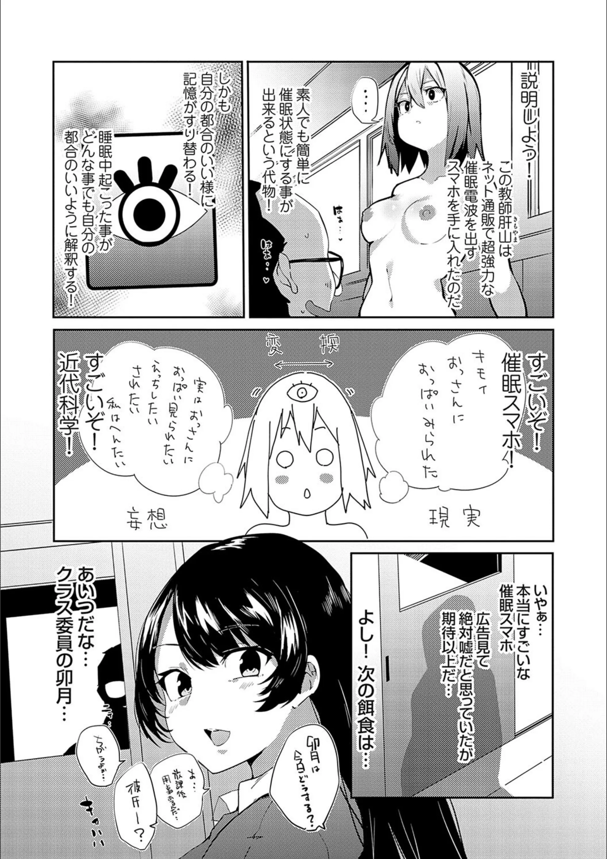 サンプル 7