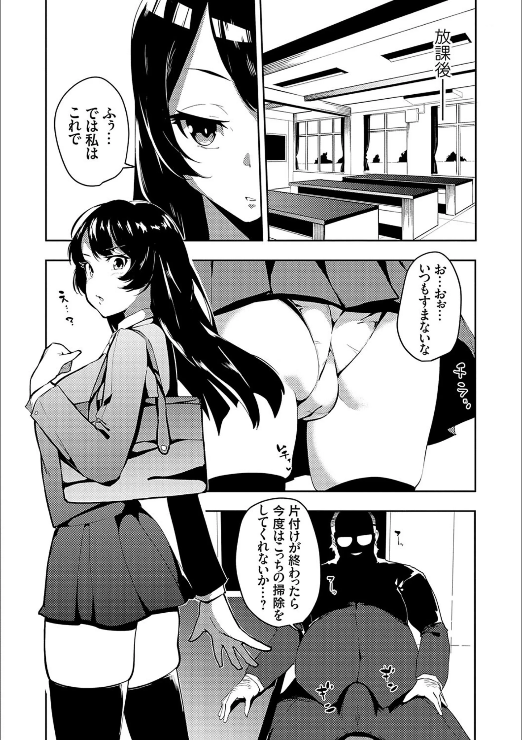 サンプル 8
