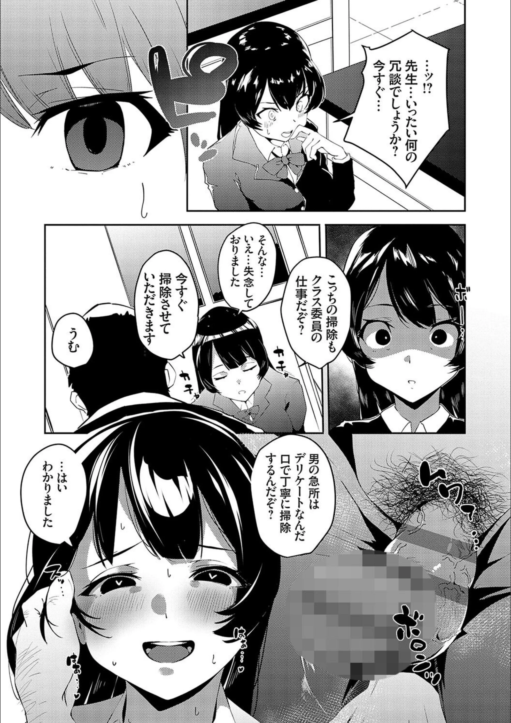 サンプル 9