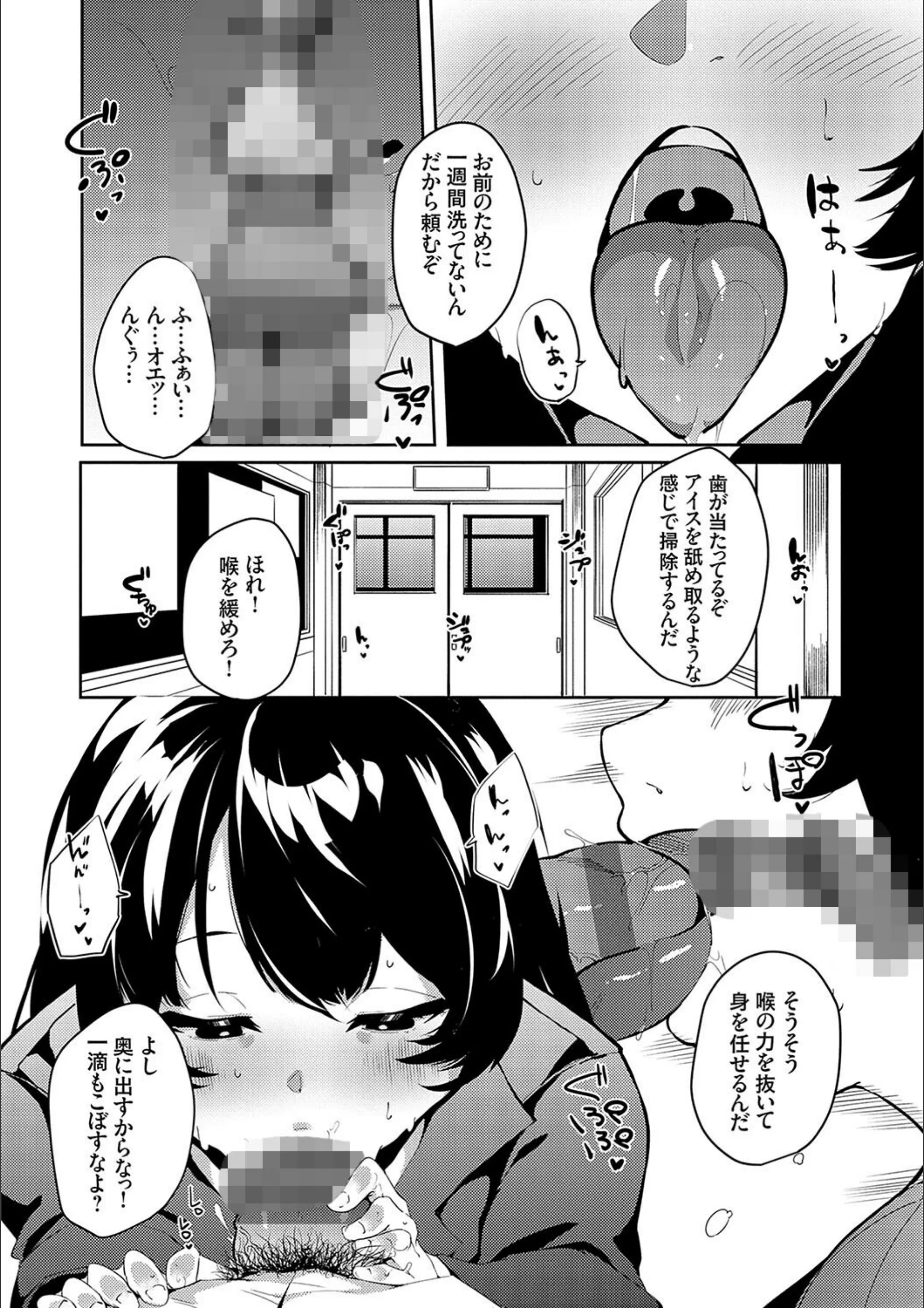 サンプル 10