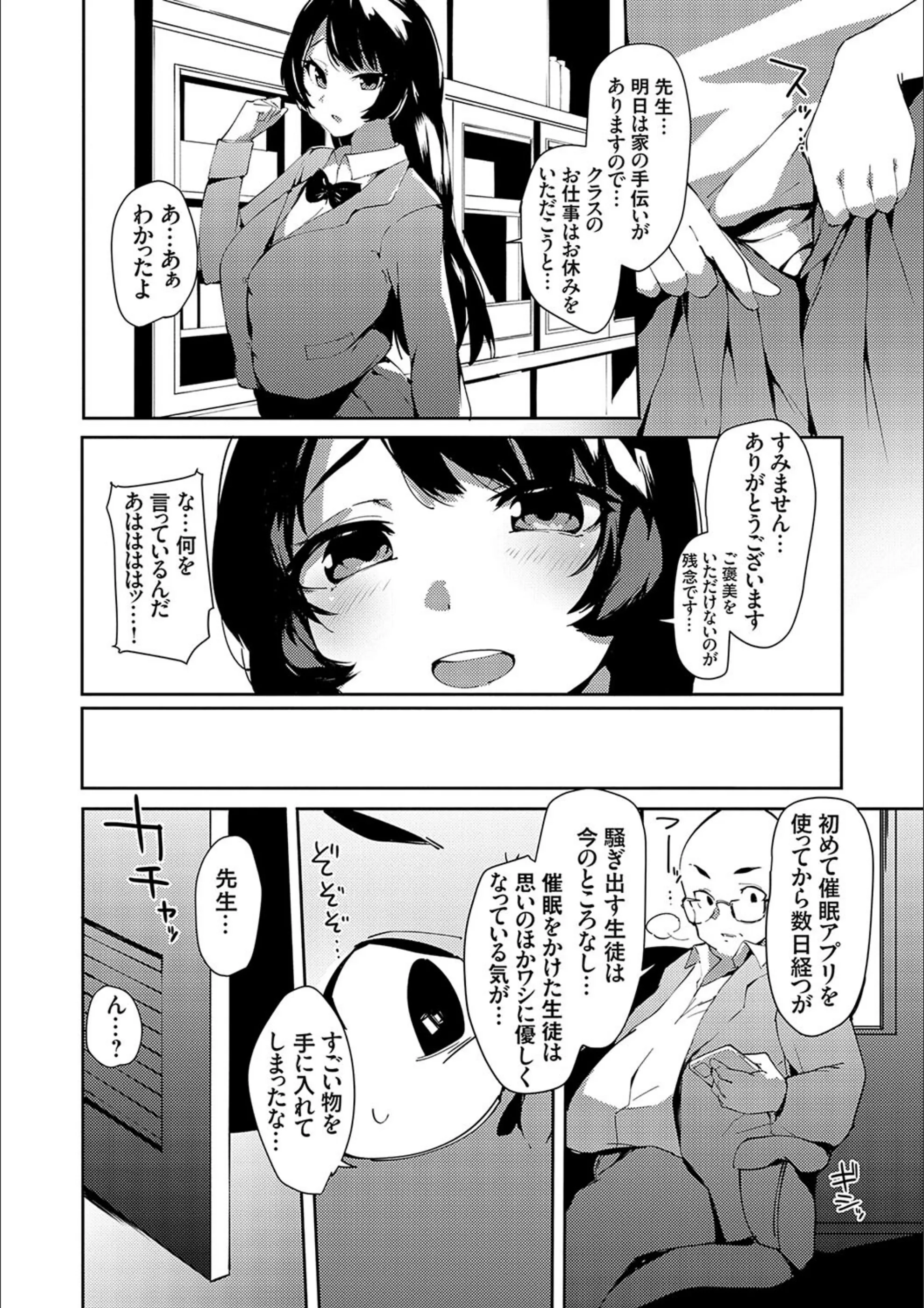 サンプル 11