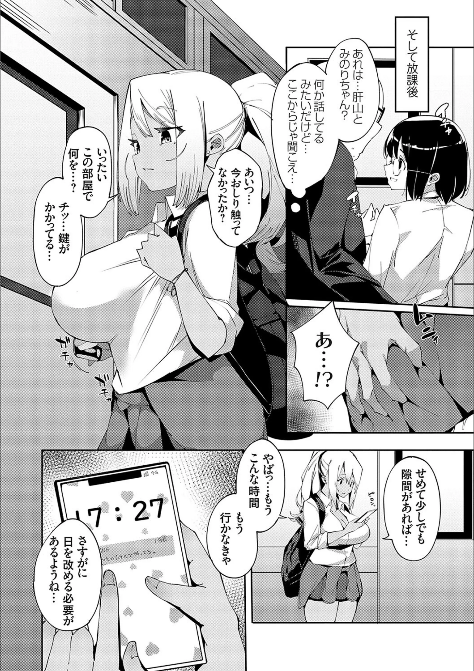 サンプル 16