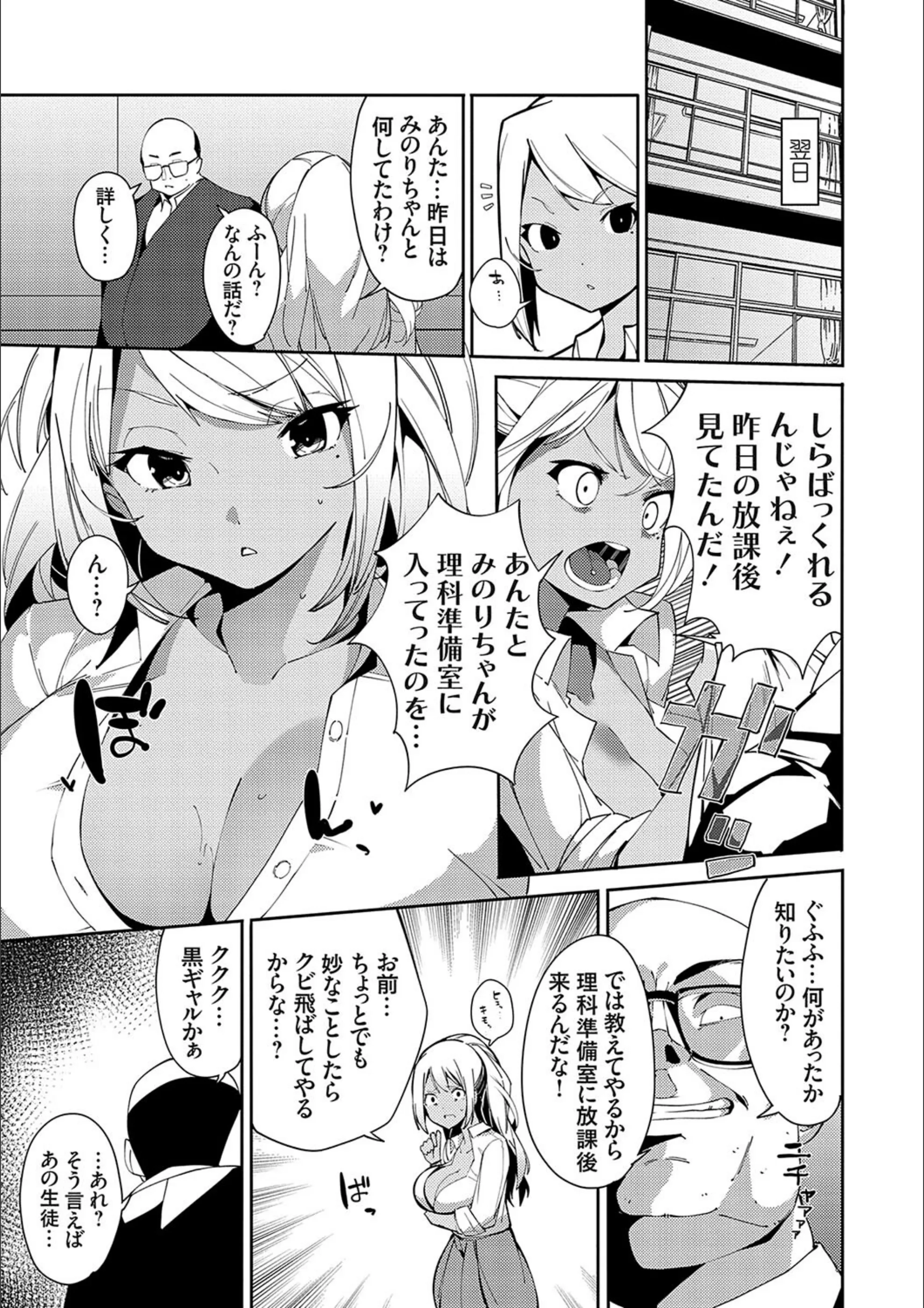サンプル 17