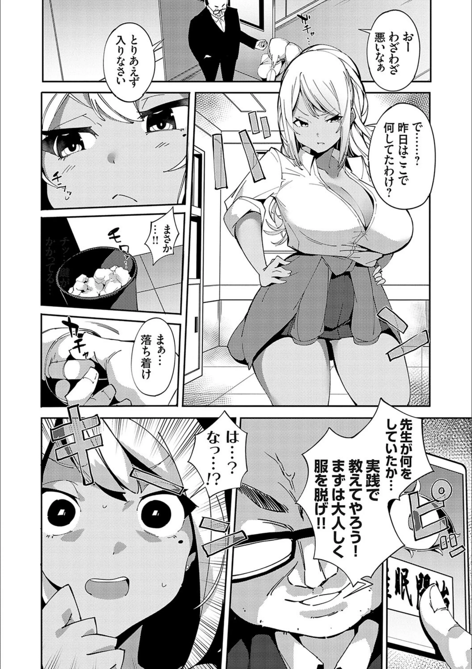 サンプル 18
