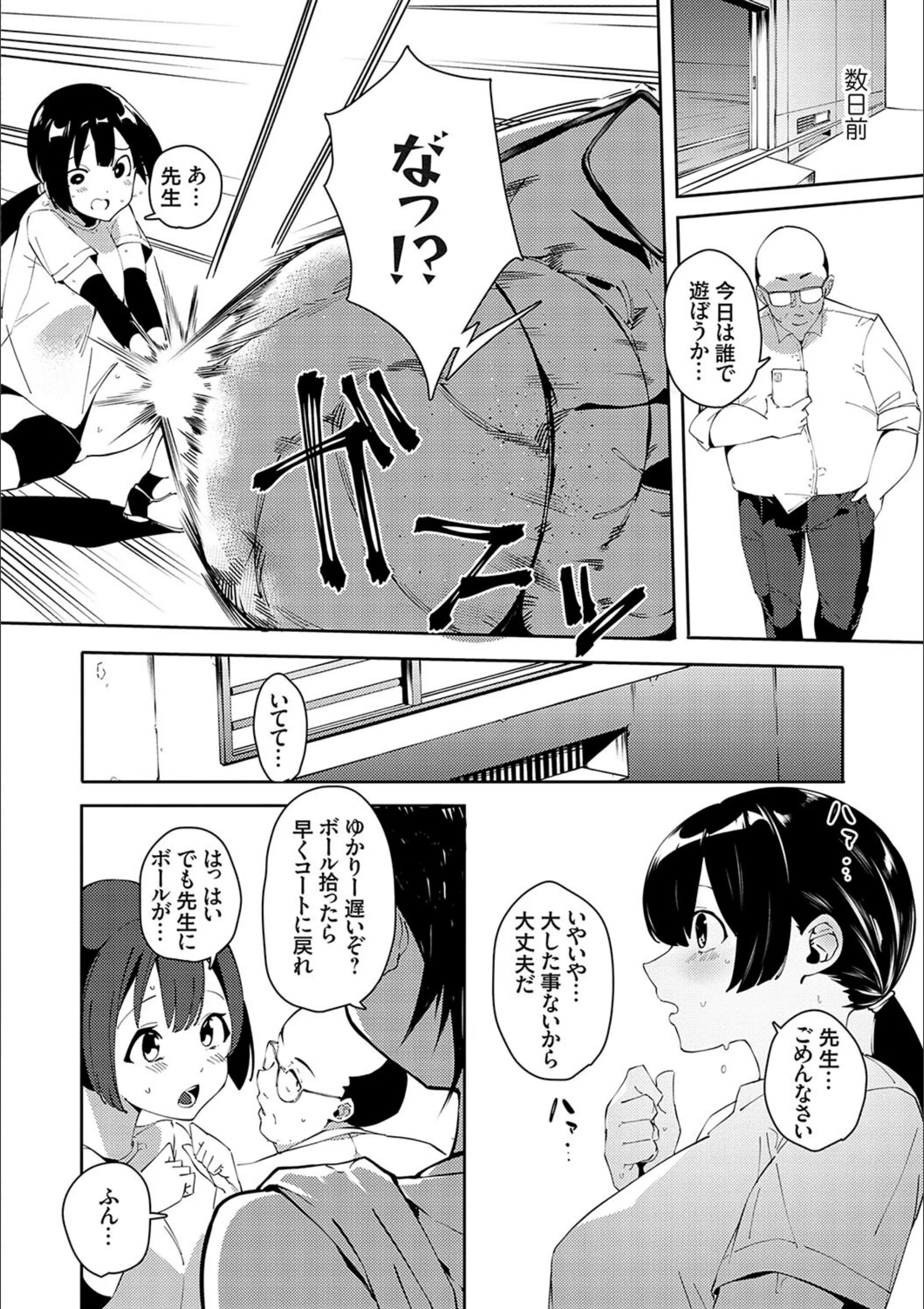 サンプル 20