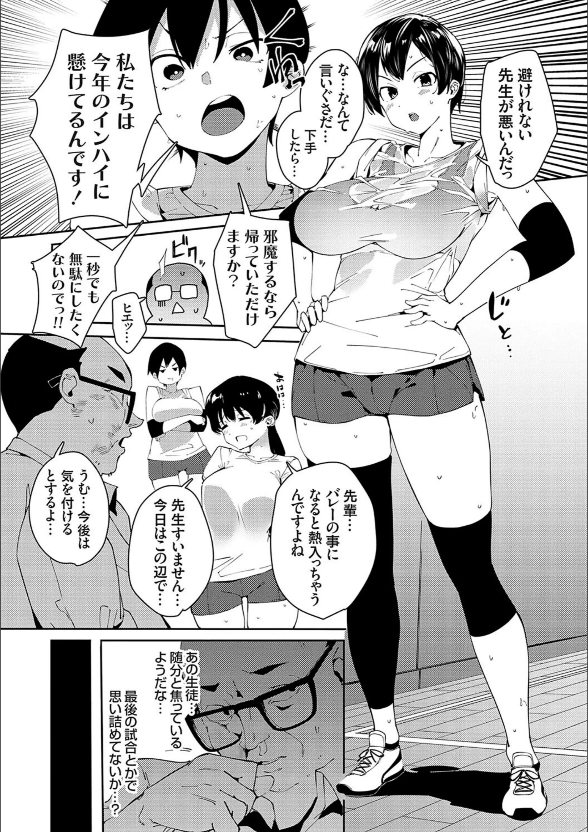 サンプル 21