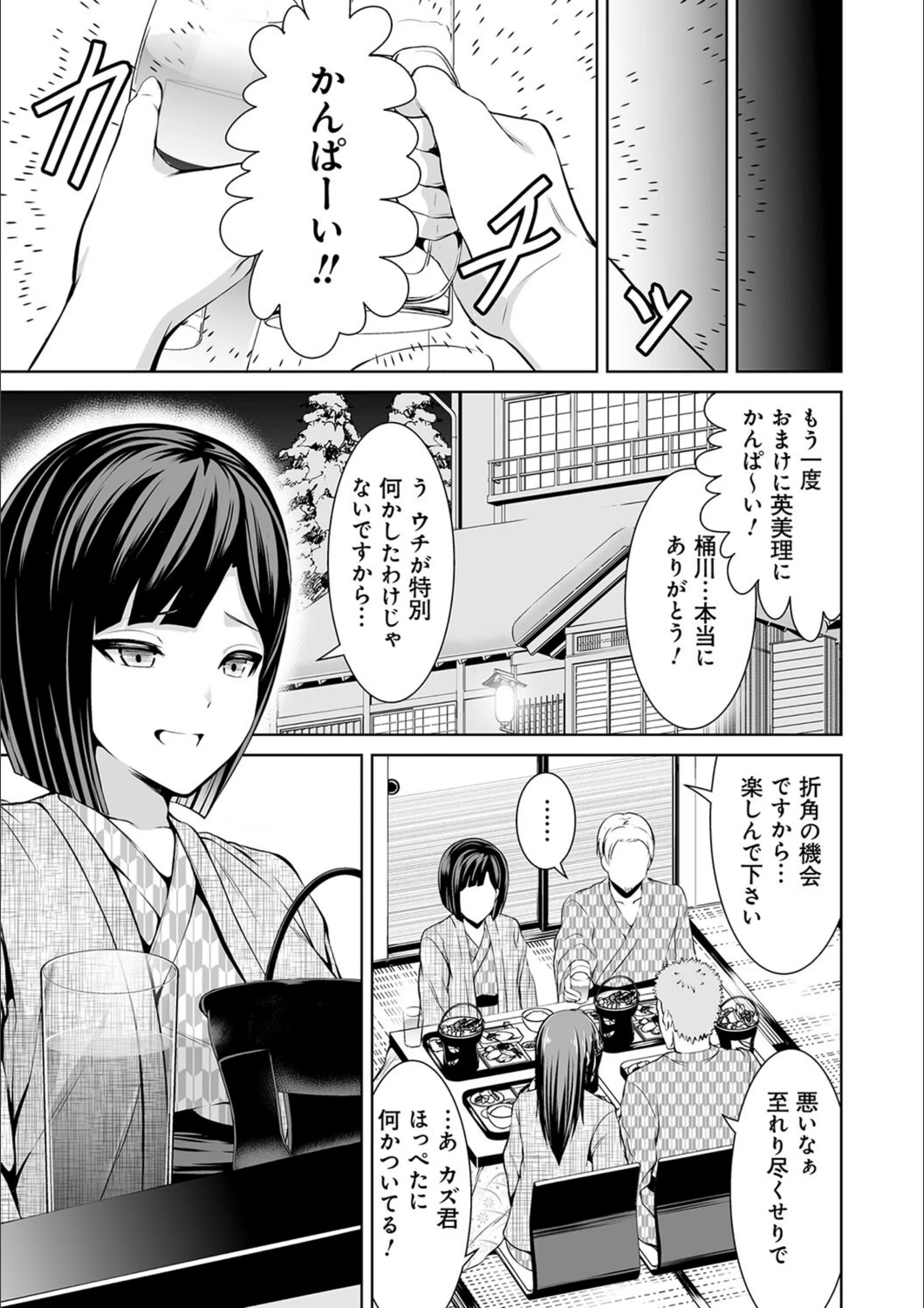 サンプル 4