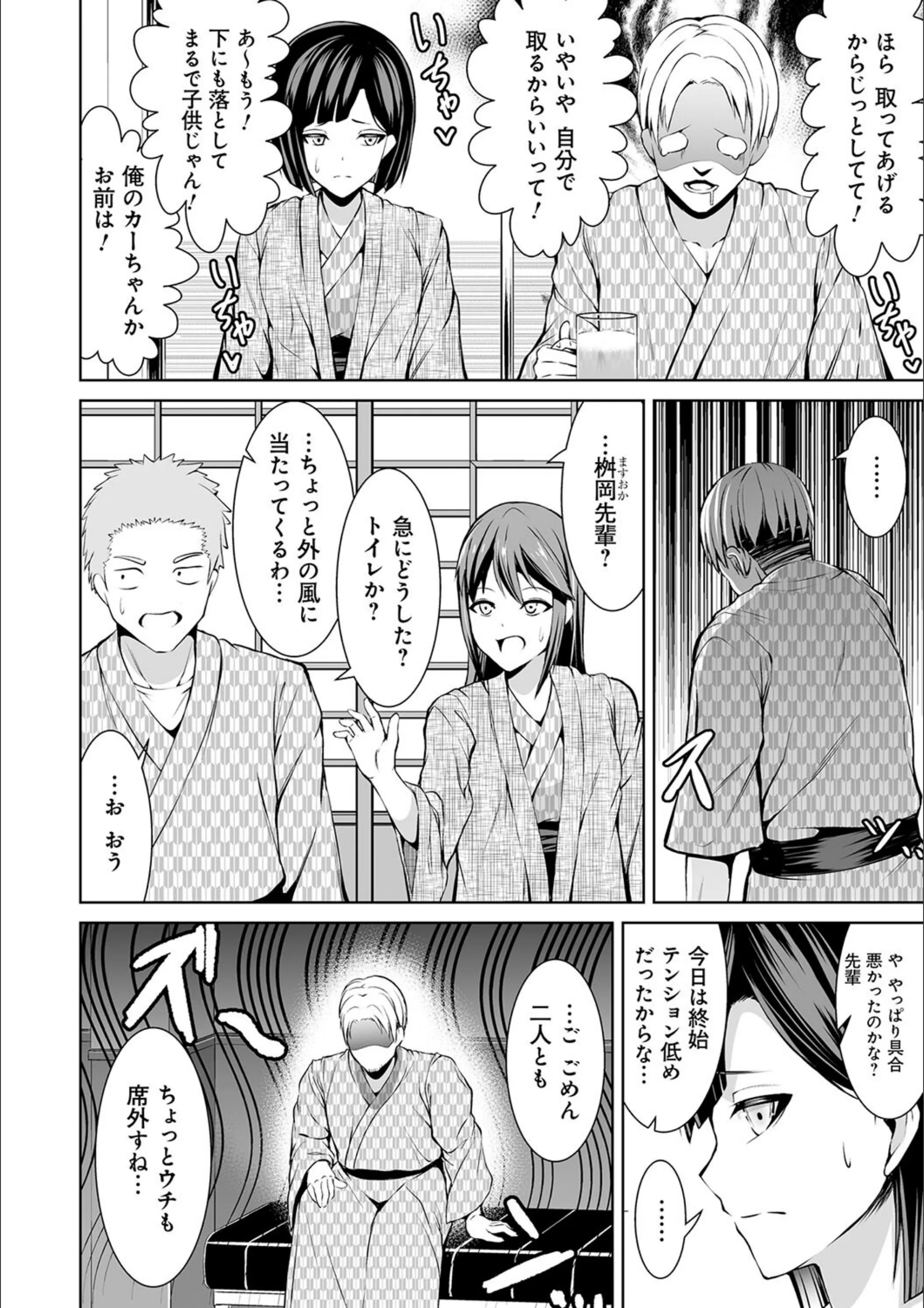 サンプル 5