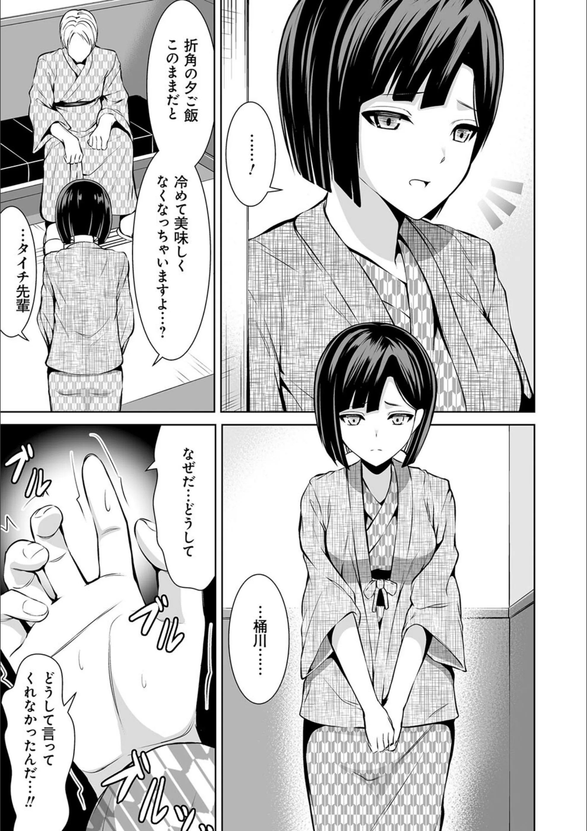 サンプル 6