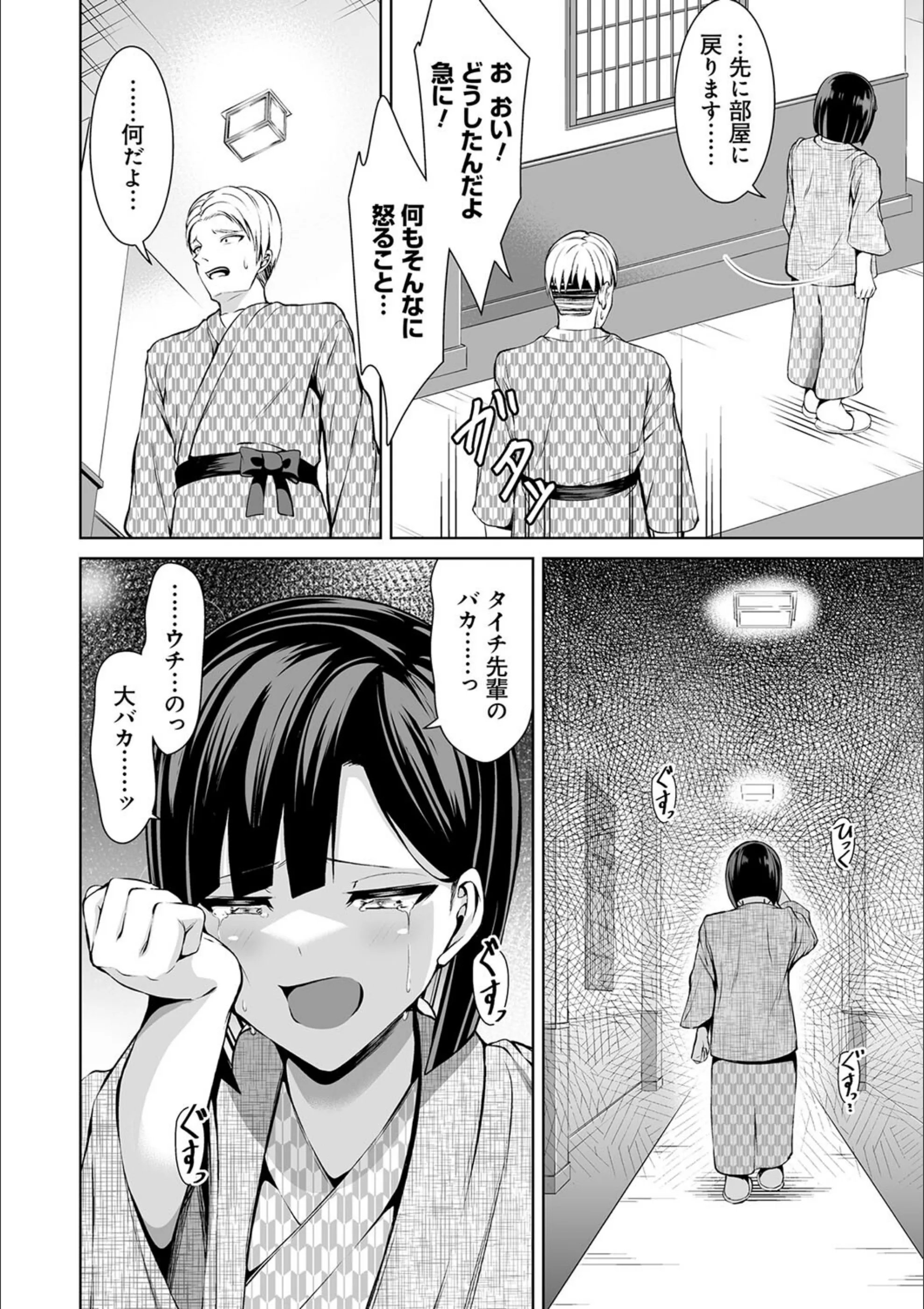 サンプル 8