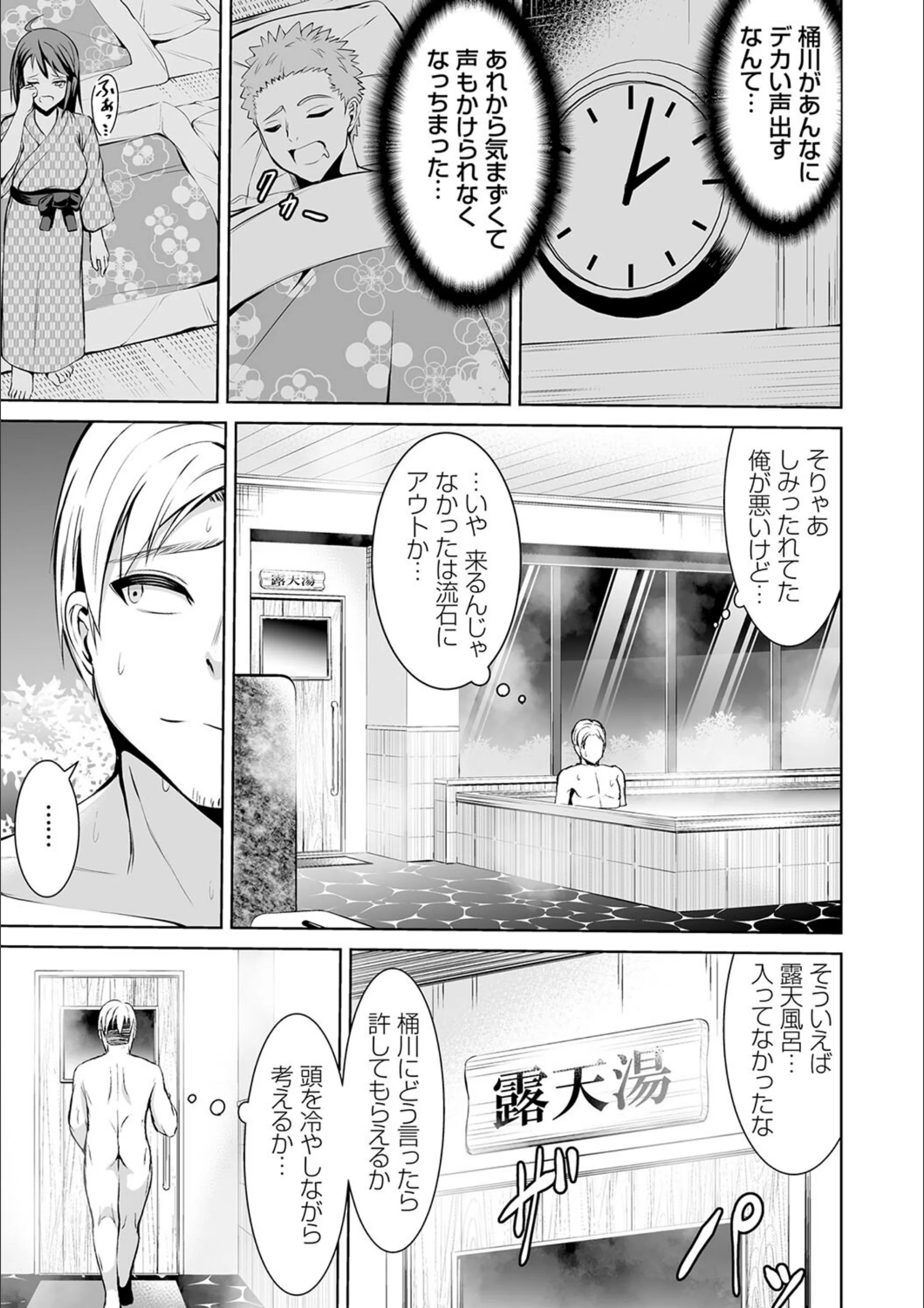 サンプル 9