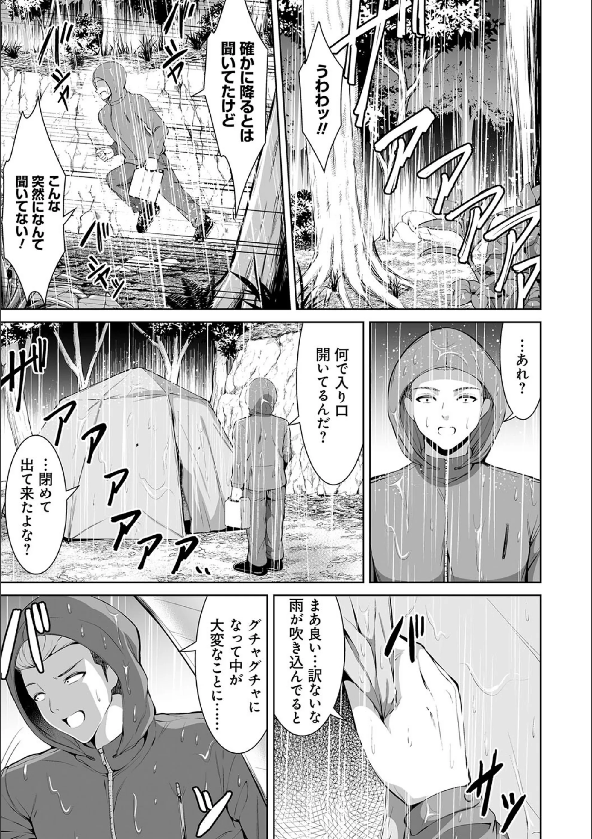 サンプル 10