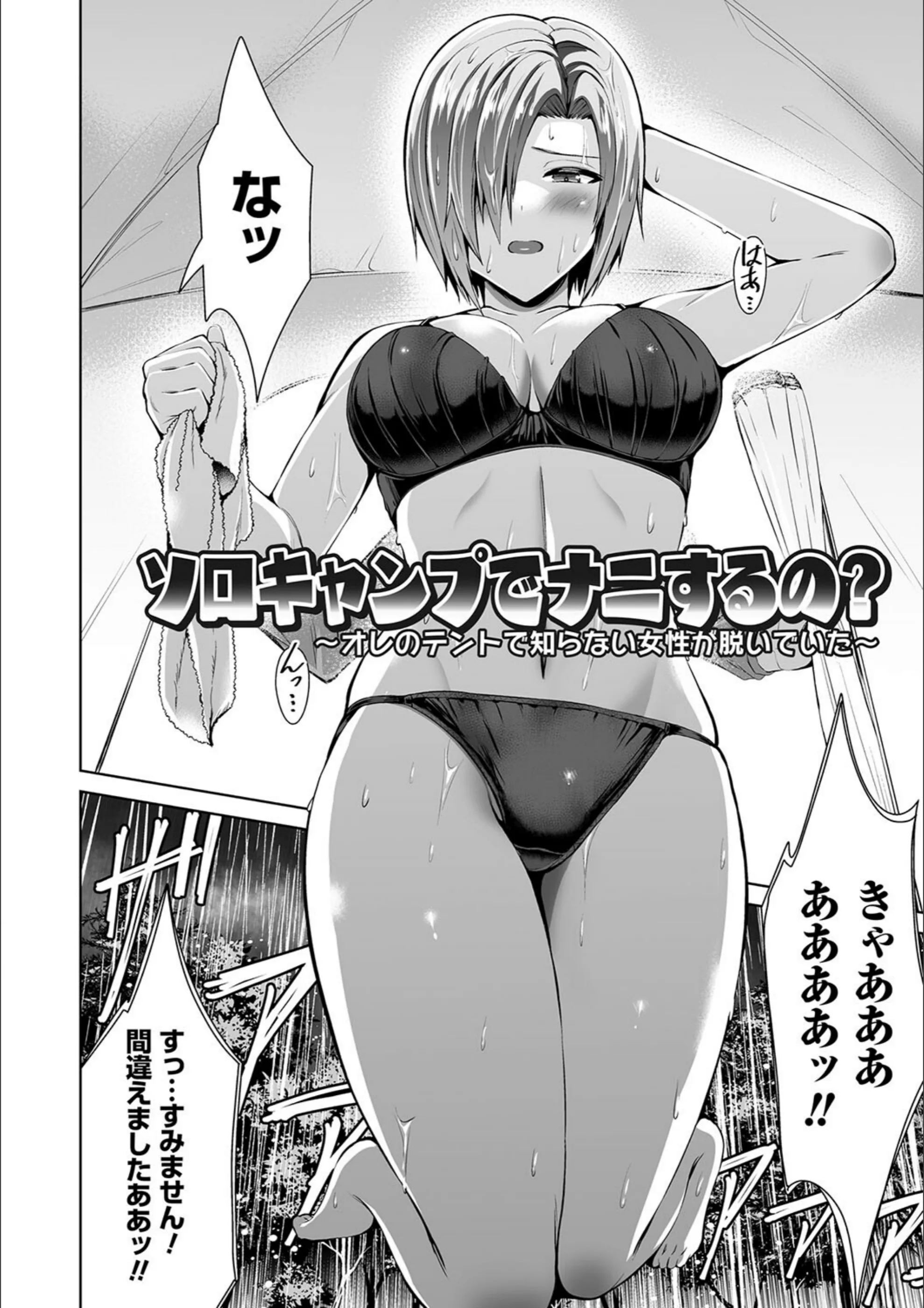 サンプル 11