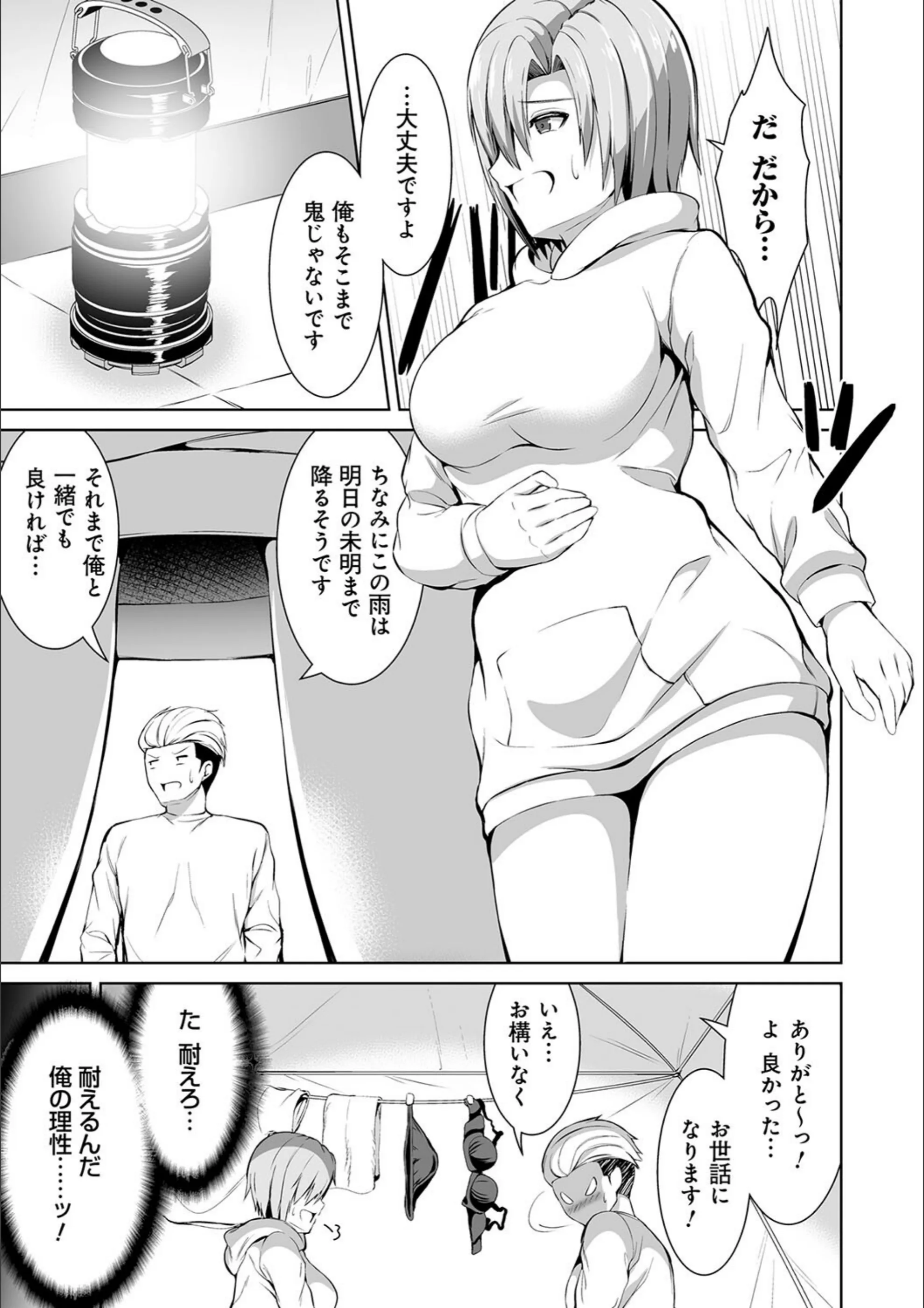 サンプル 14